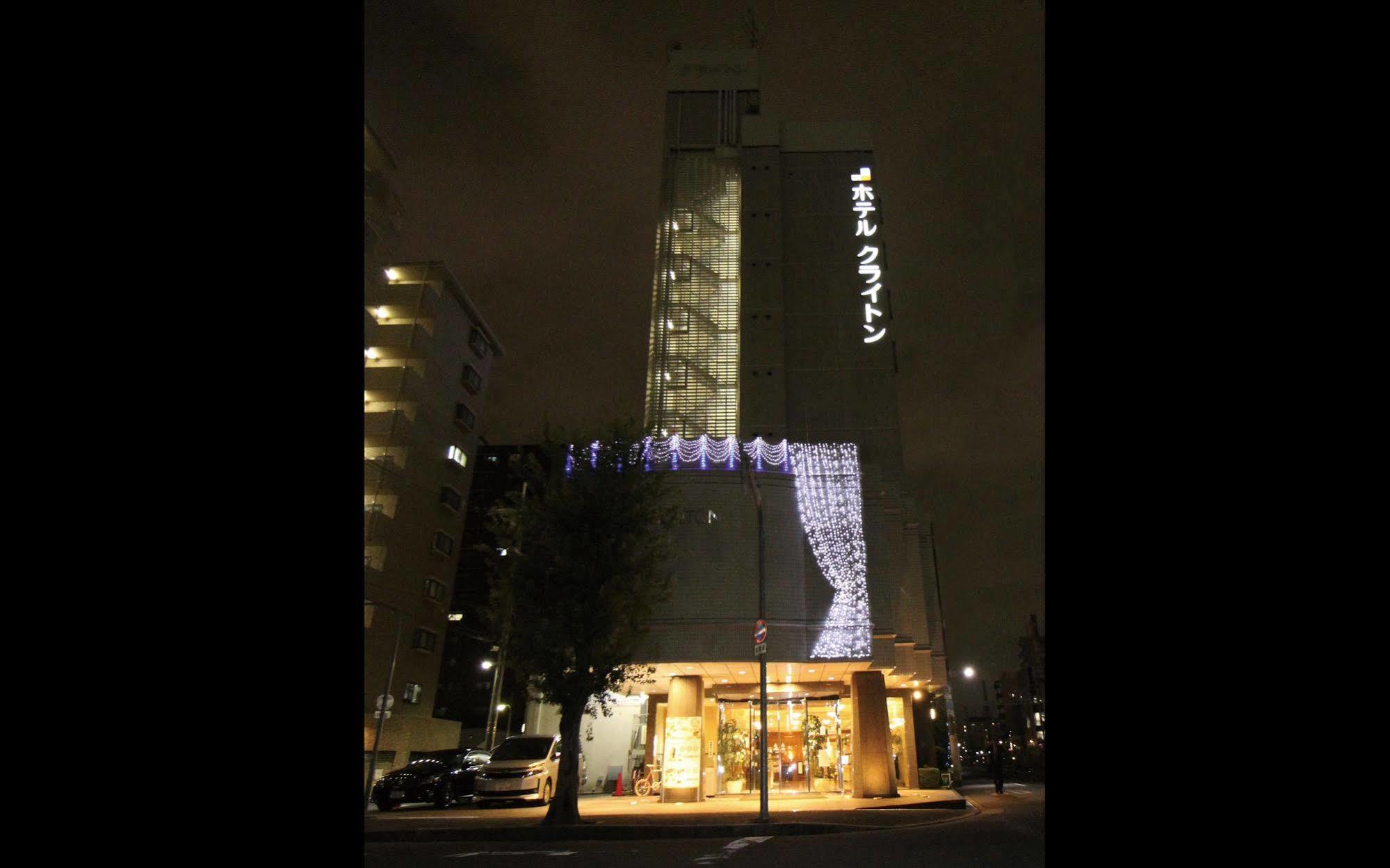 Claiton Shin-osaka