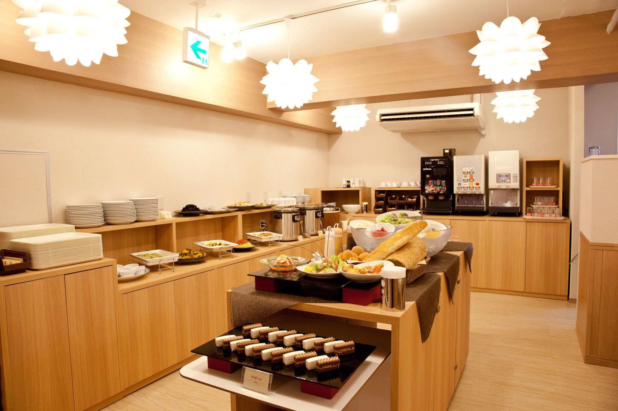 Hotel Kansai Osaka