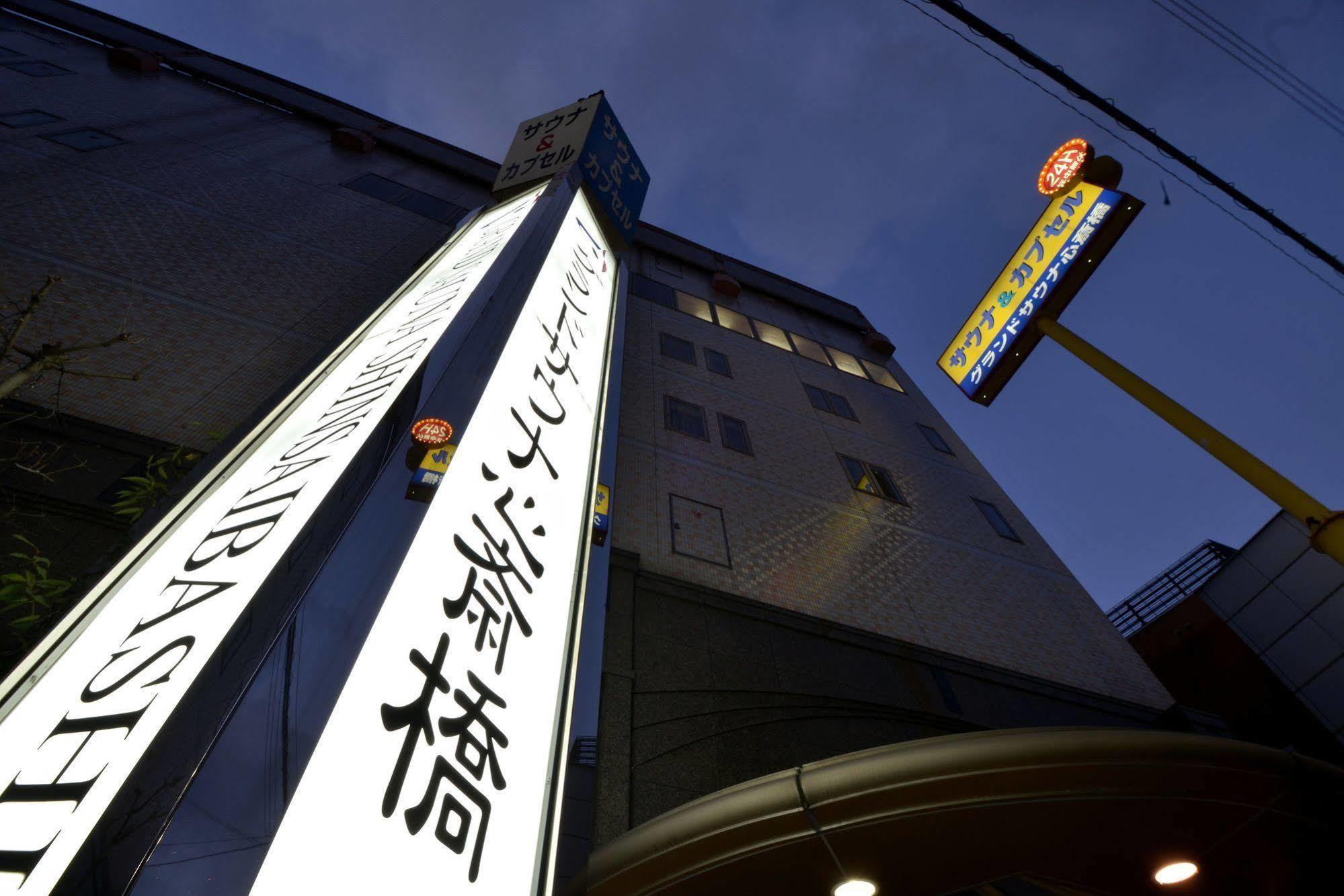 Hotel cápsula Capsule&spa Grand Sauna Shinsaibashi *