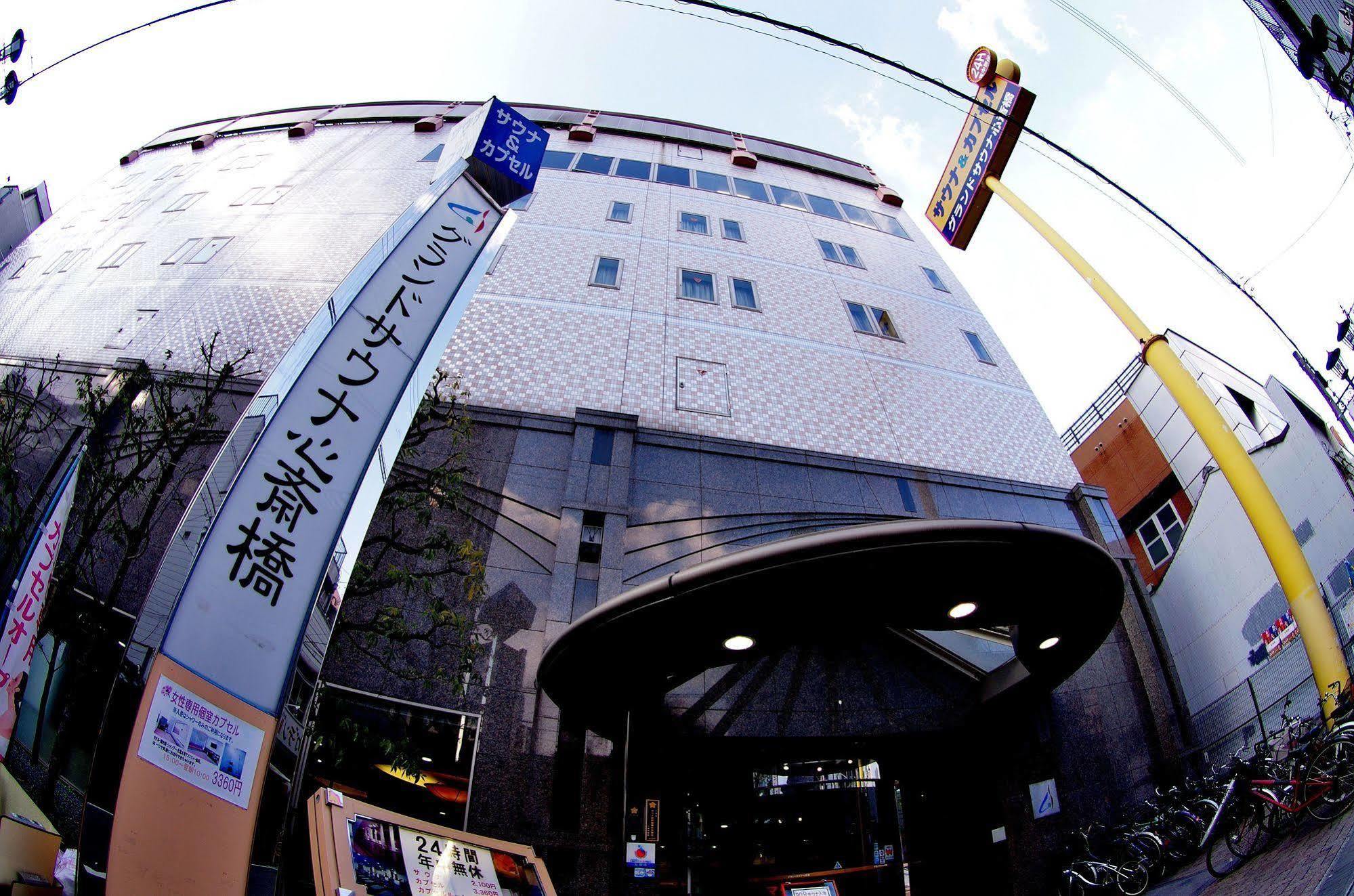 Capsule&spa Grand Sauna Shinsaibashi Hotel cápsula
