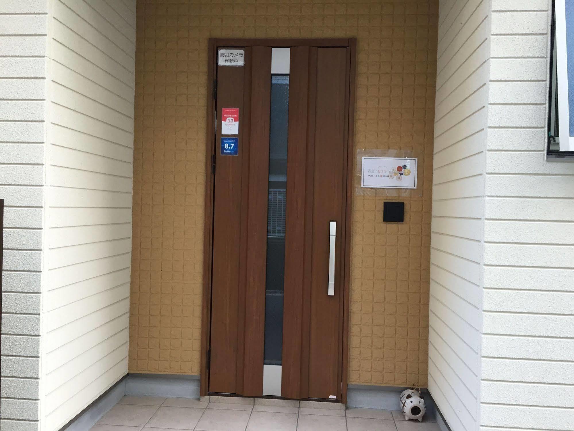 Hotel Enn Nipponbashi 2*