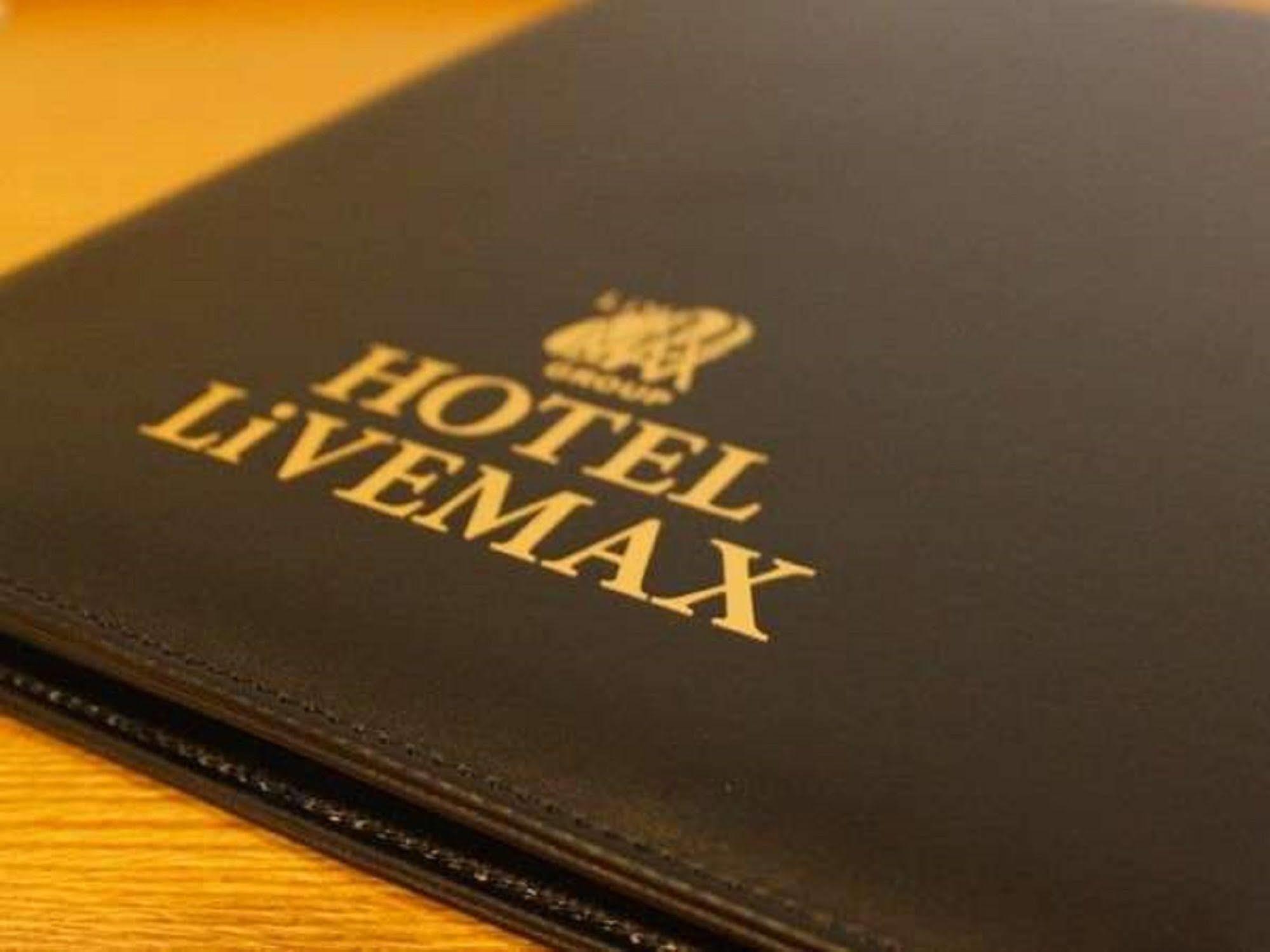 Livemax Namba Hotel