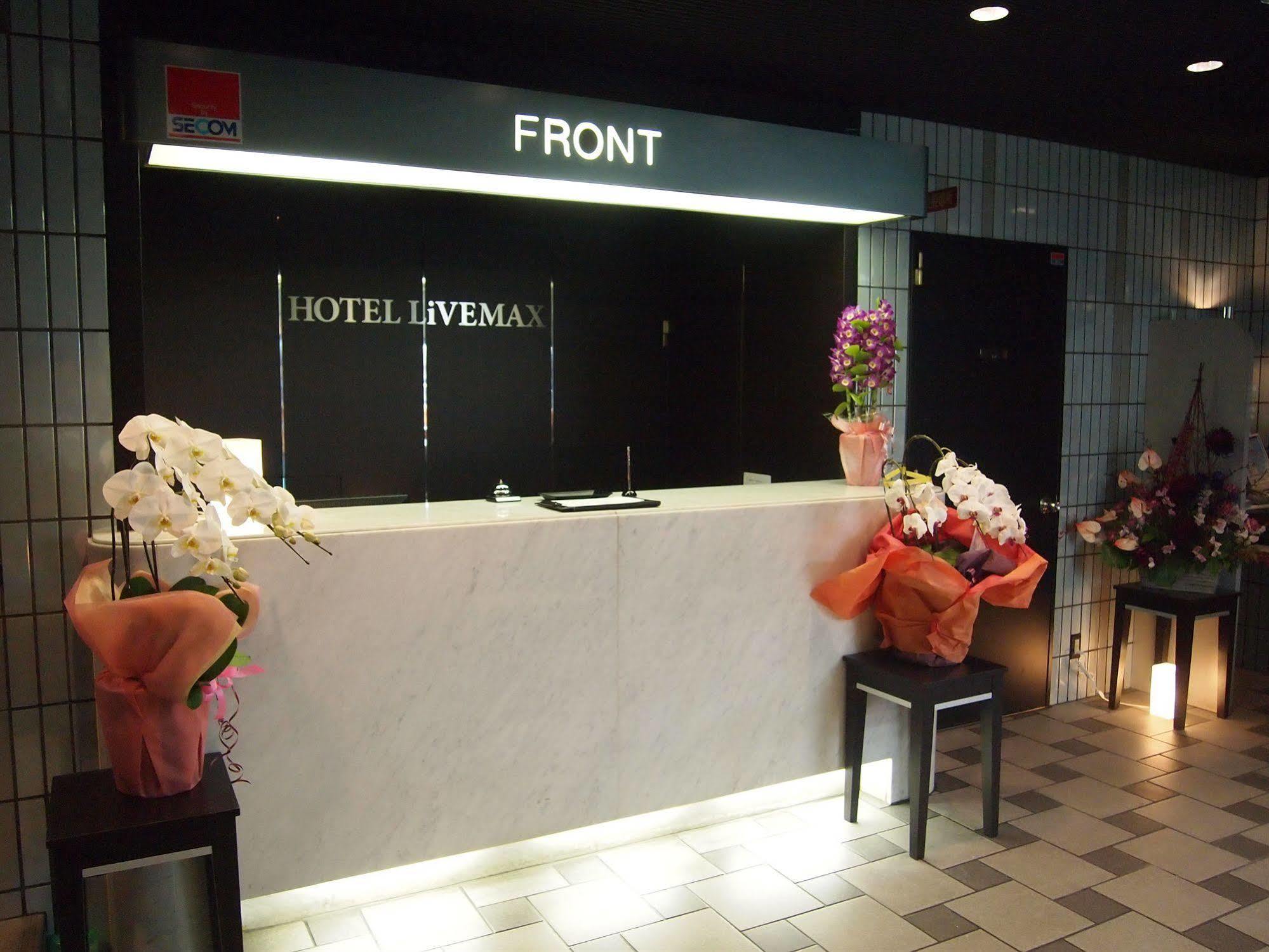 Hotel Livemax Namba Osaka