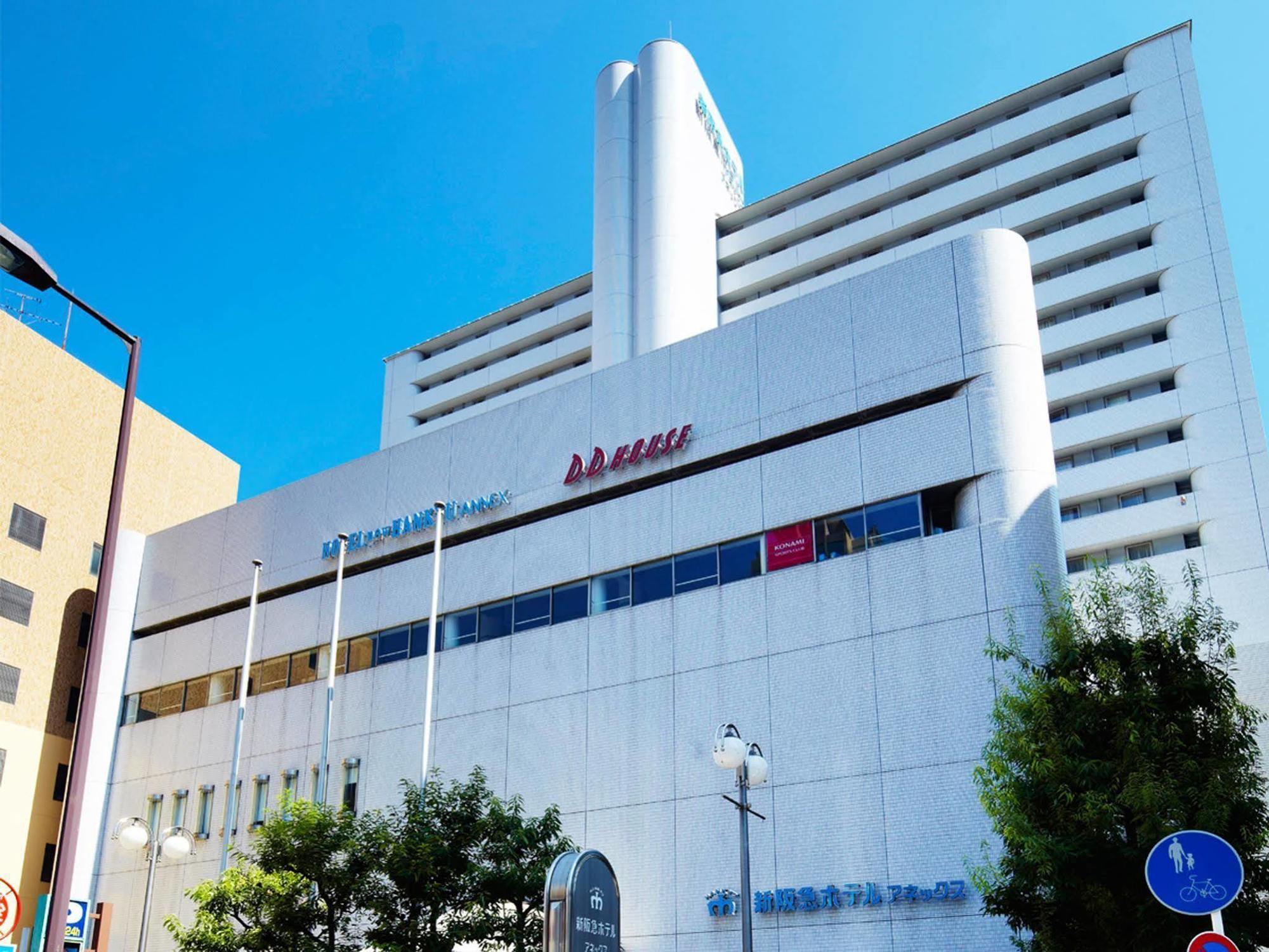 Hotel New Hankyu Annex Osaka