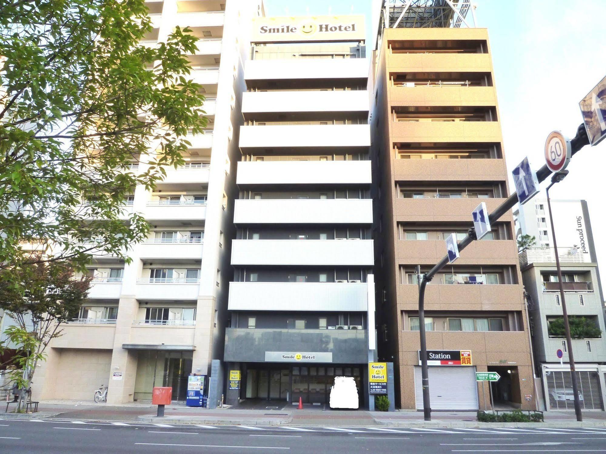 Hotel Smile Namba Osaka