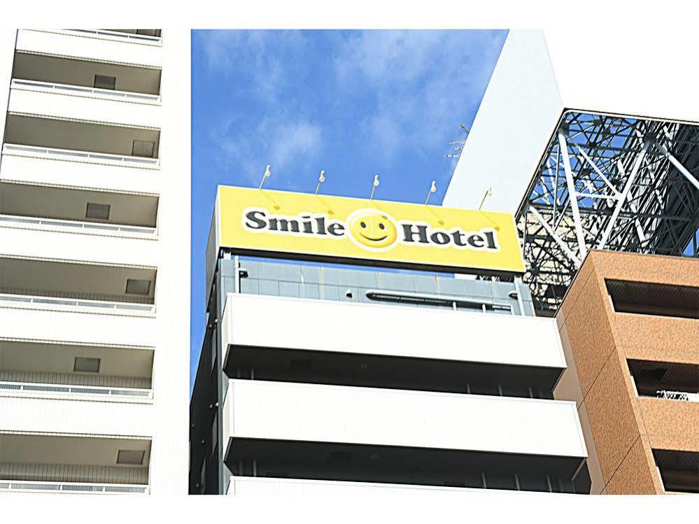 Smile Namba 3*