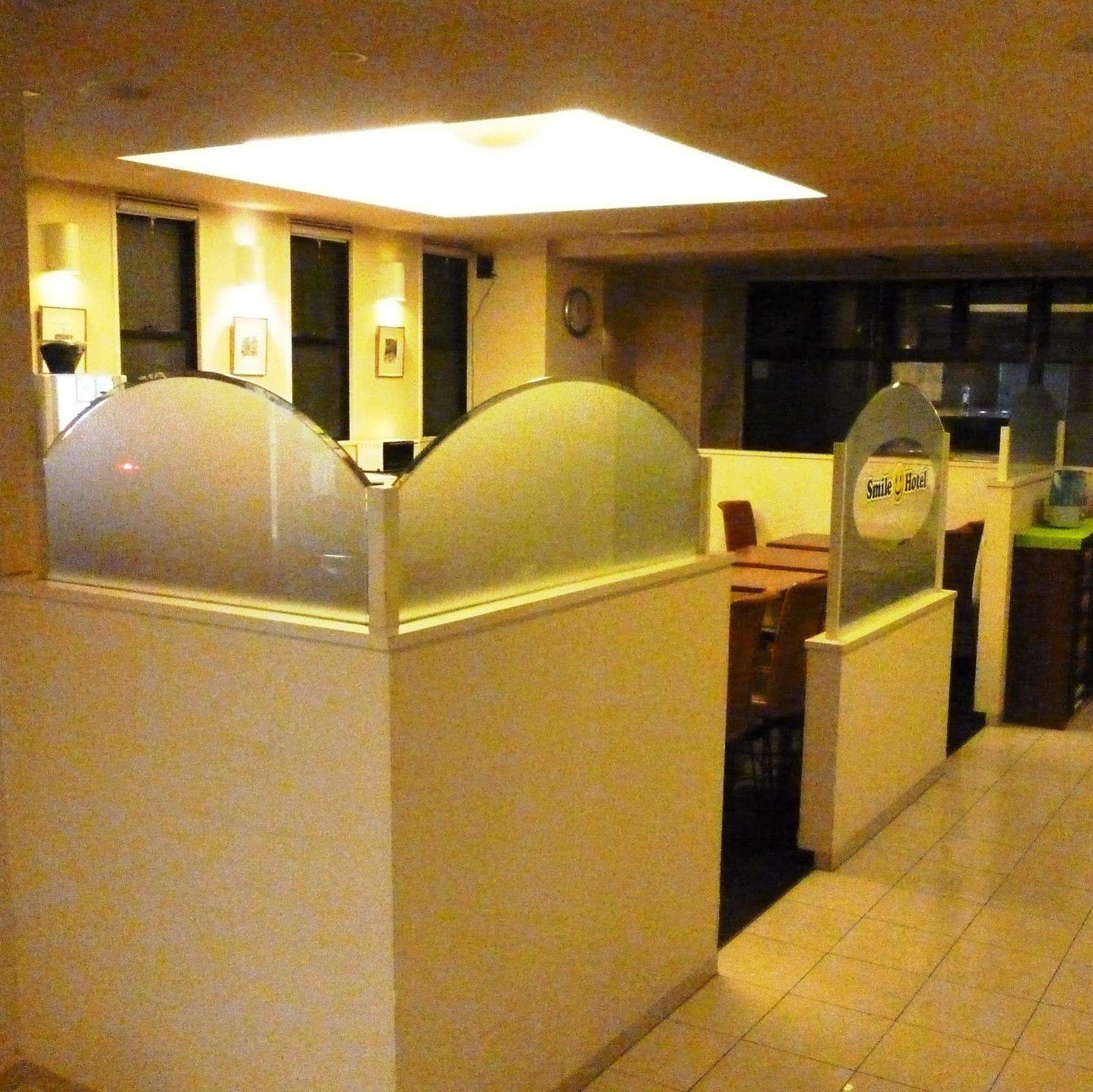 Hotel Smile Namba 3*