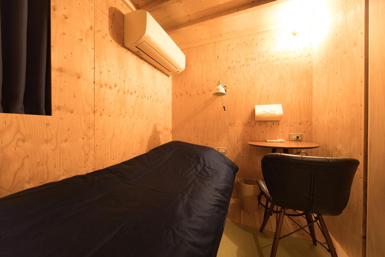 Private Tsure Guest house