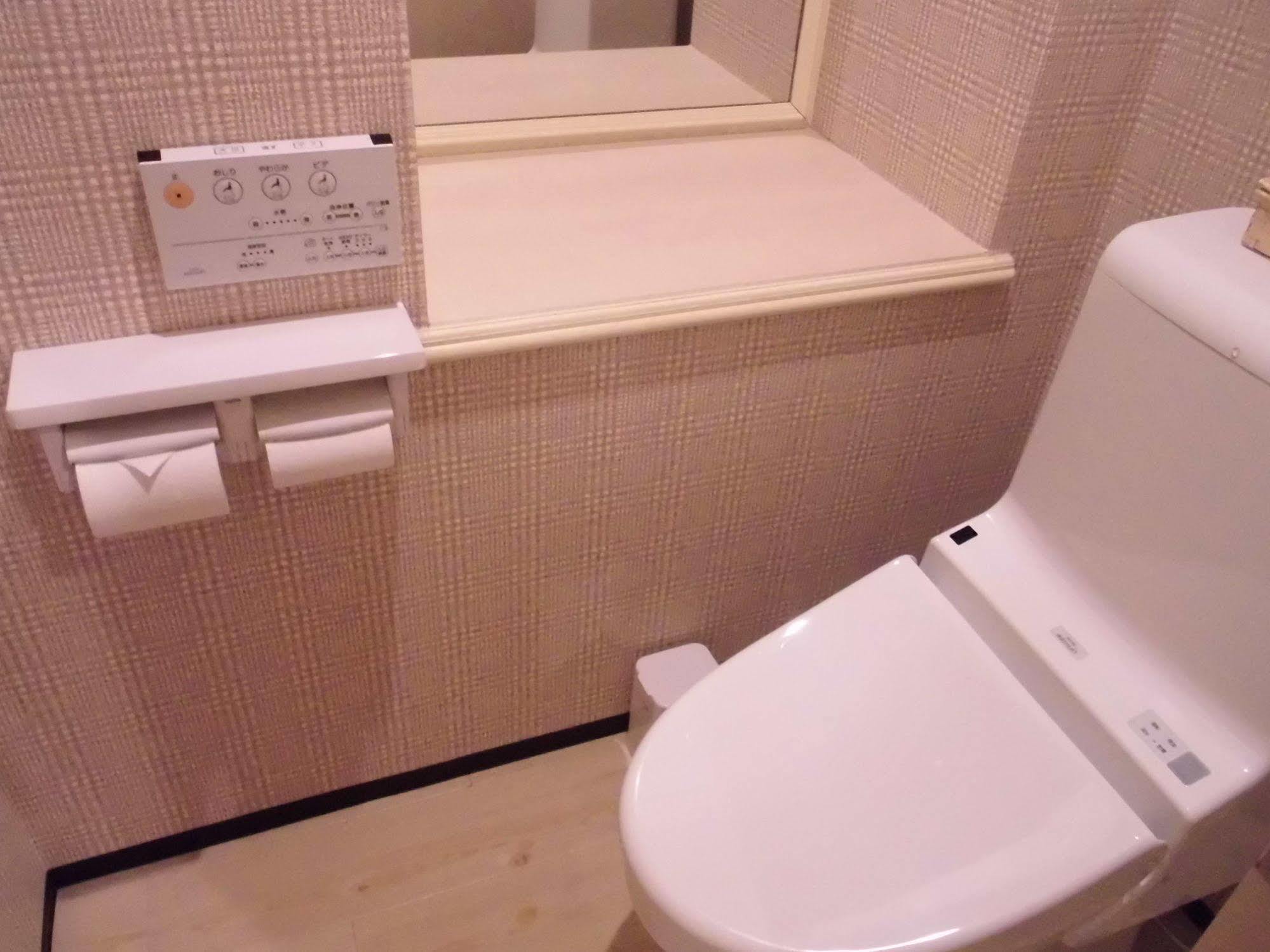 Beni East (adults Only) 2* Osaka