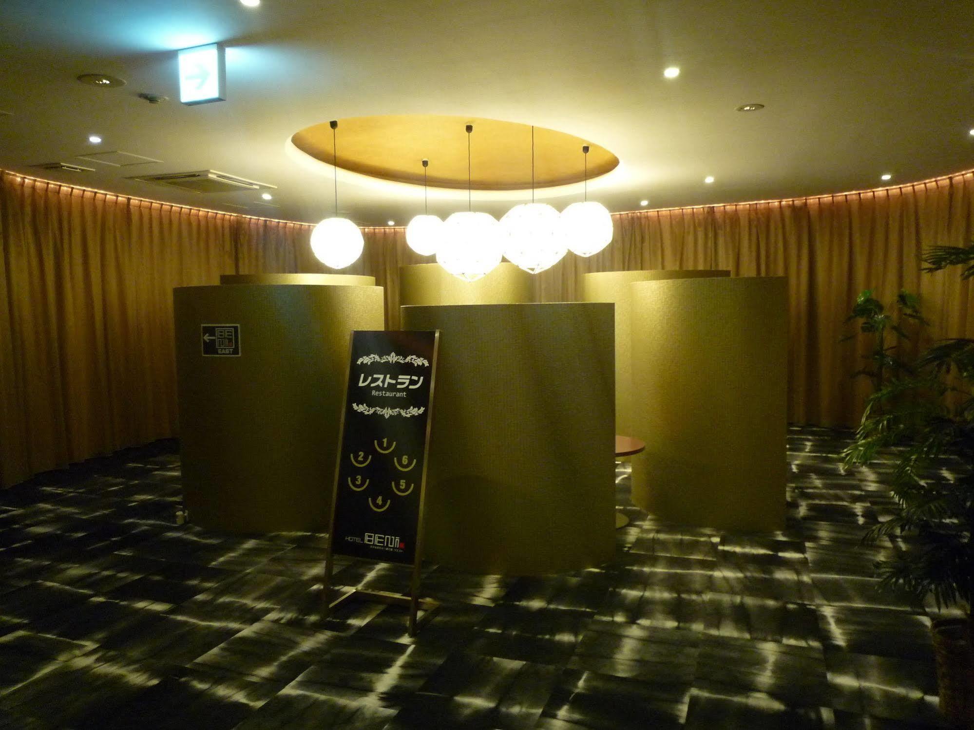 Beni East (adults Only) Osaka