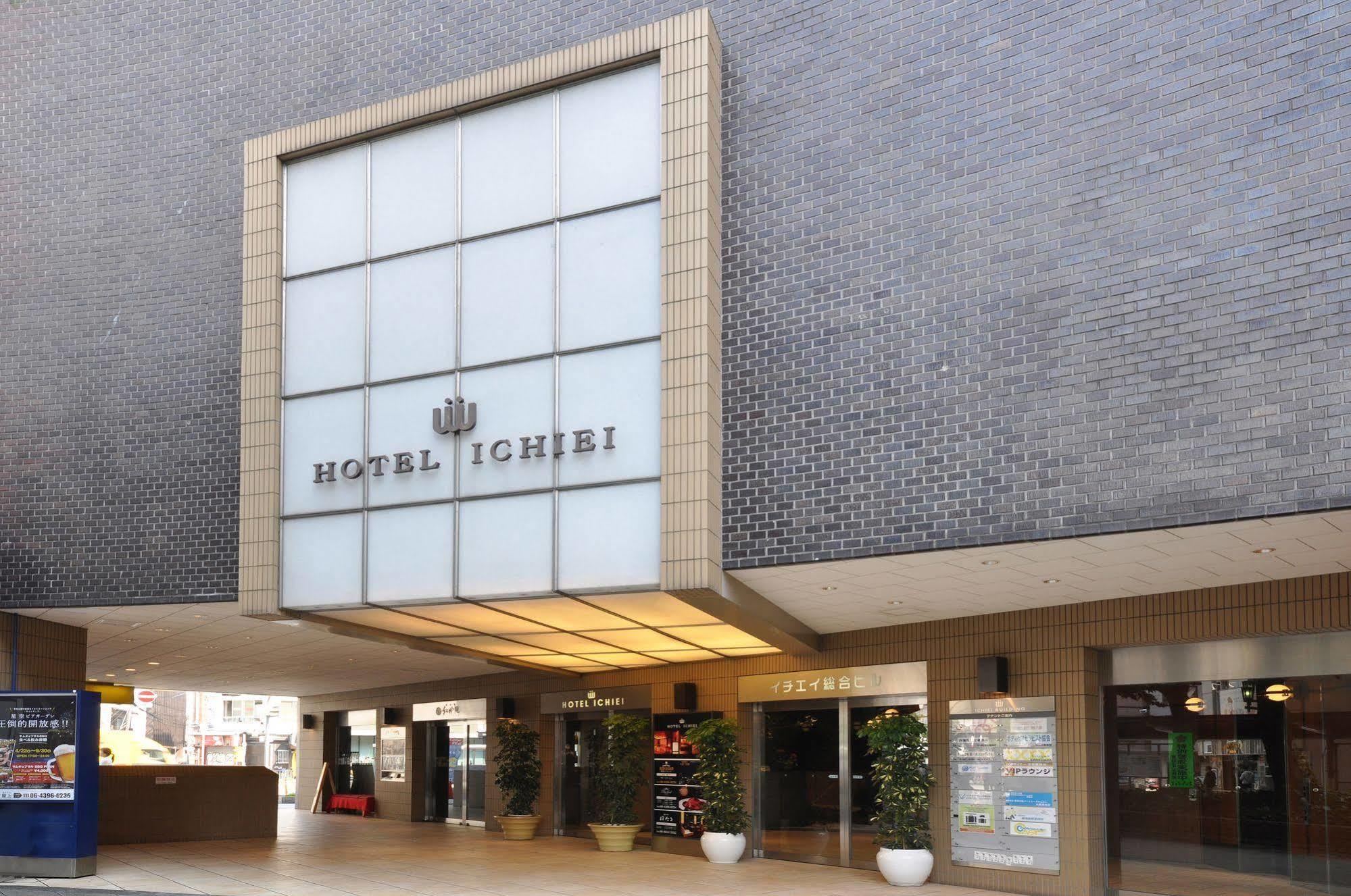 Hotel Ichiei