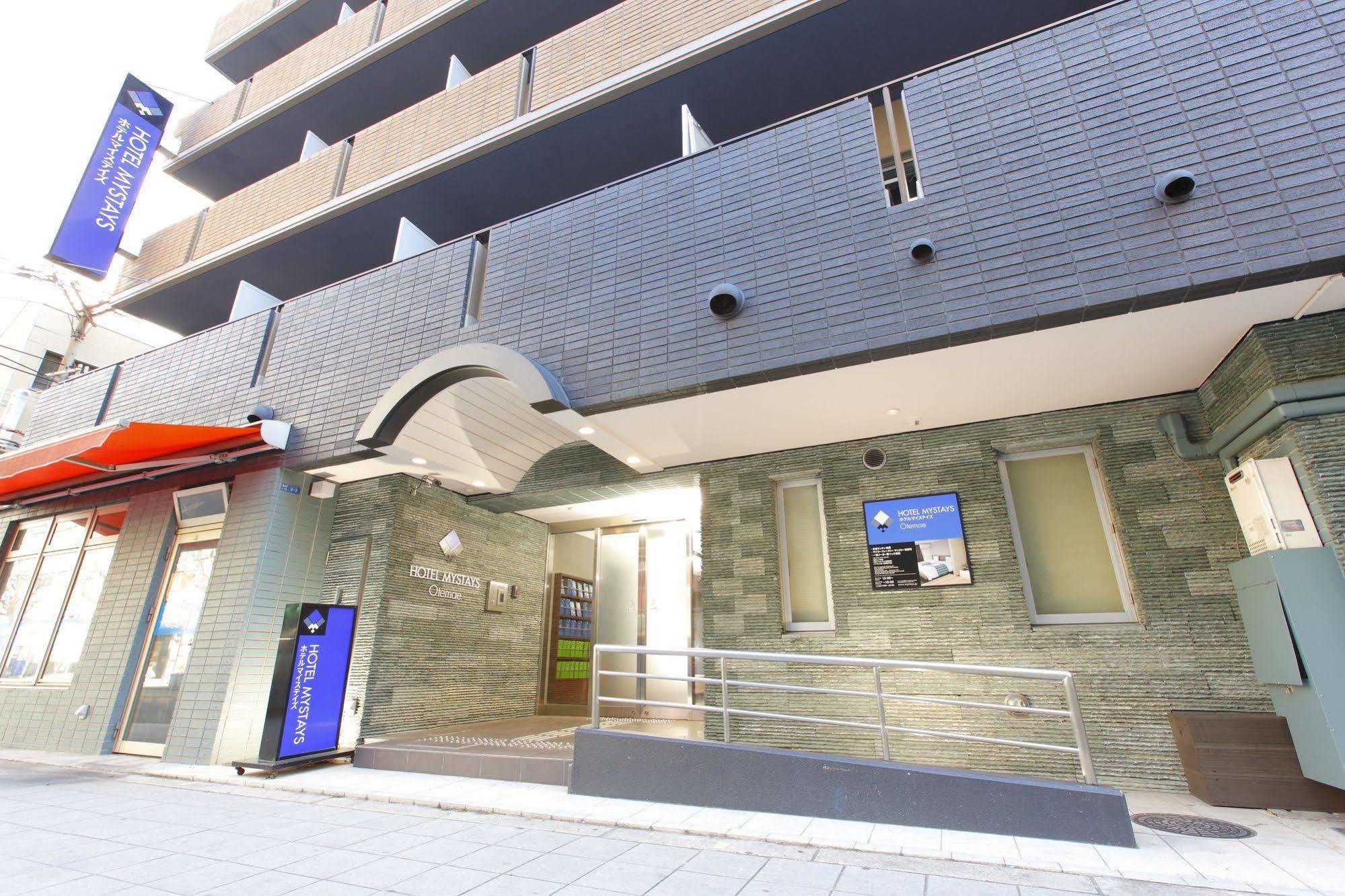 Hotel Mystays Otemae
