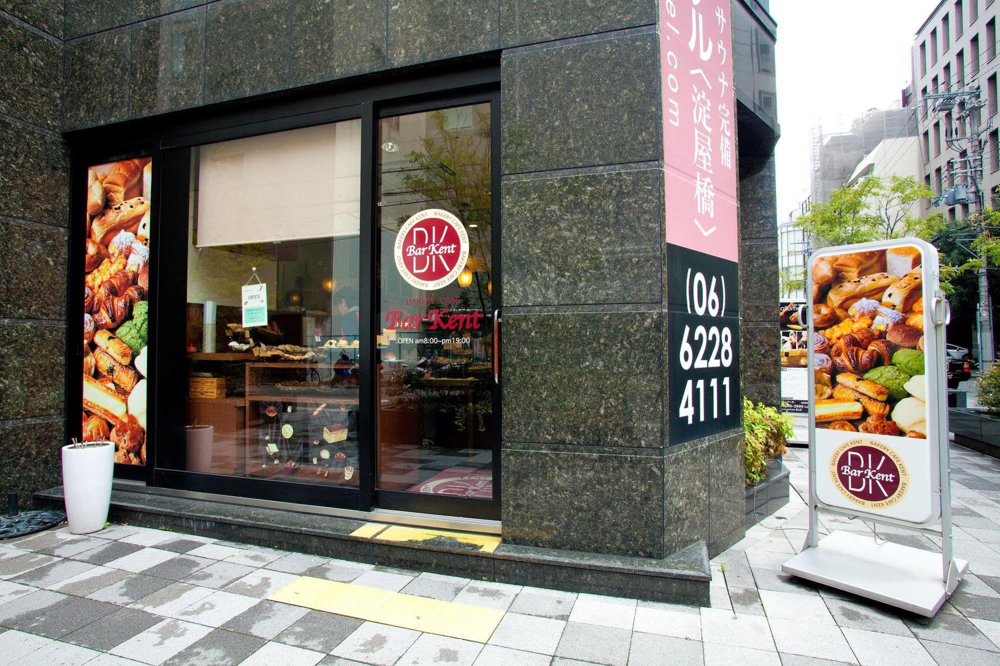 Hotel Apa Yodoyabashi Ekimae 3*