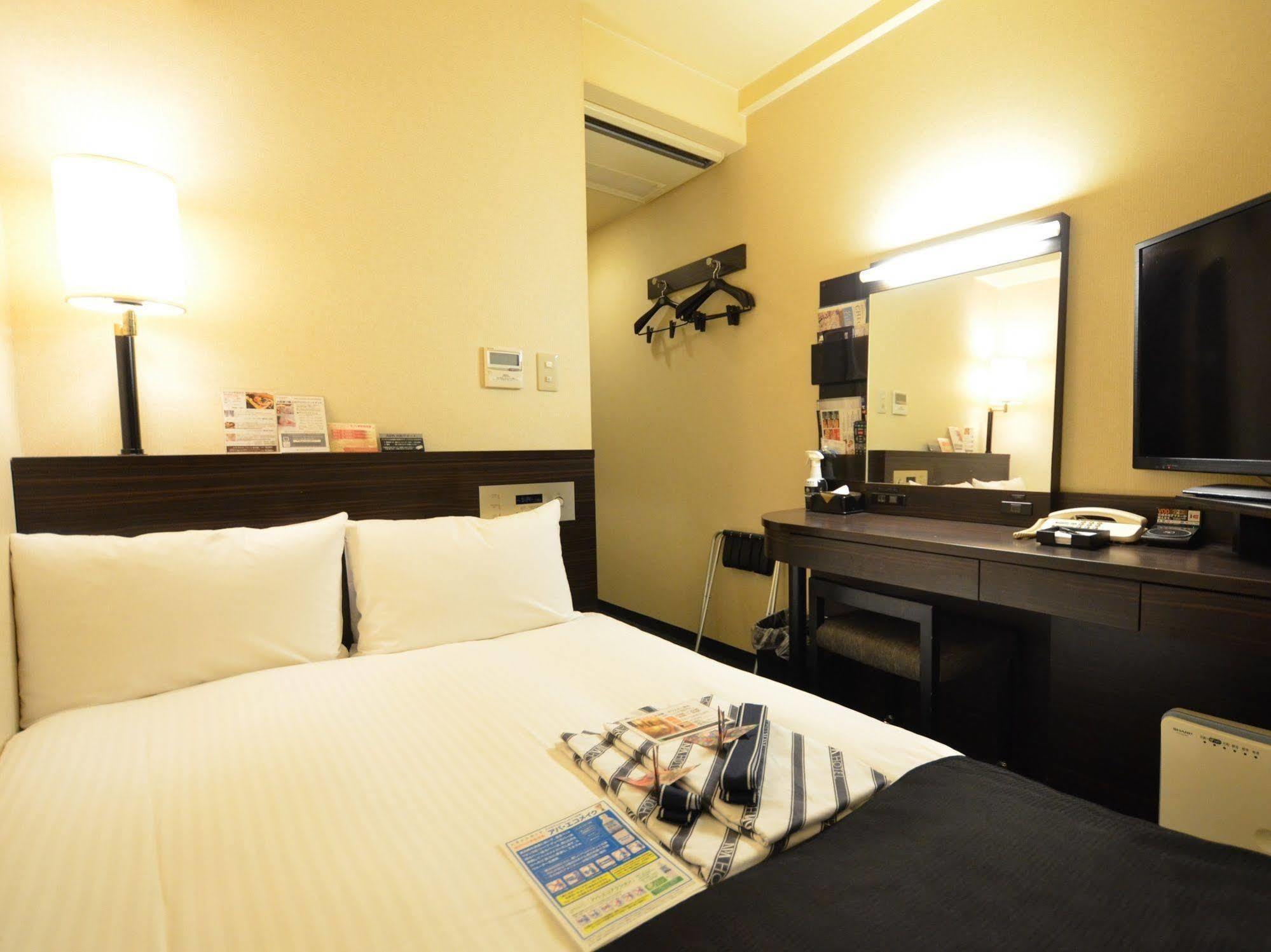 Hotel Apa Yodoyabashi Ekimae 3*