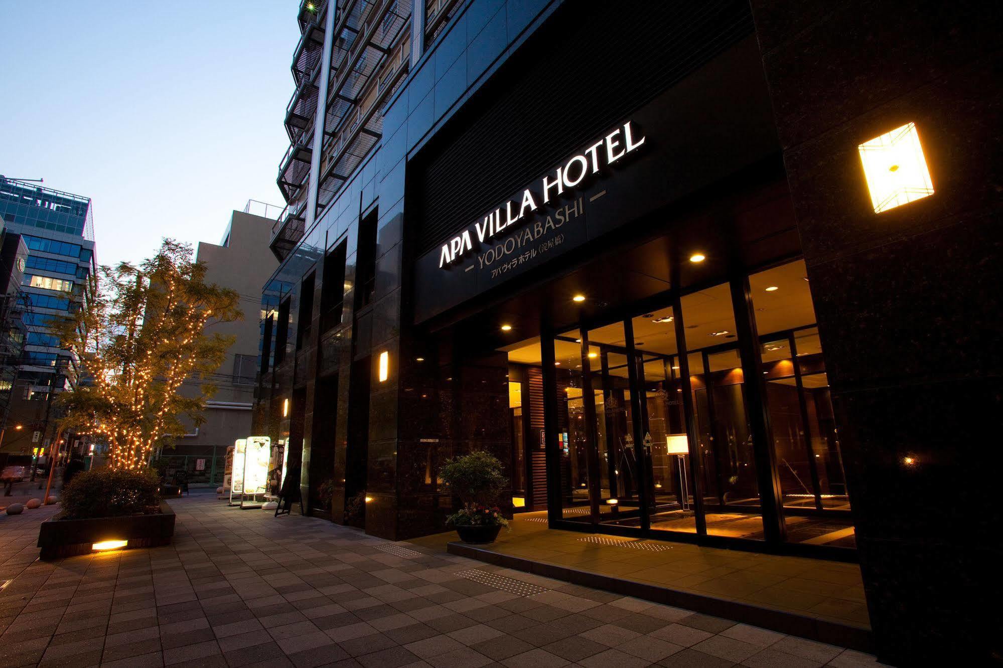 Apa Yodoyabashi Ekimae Hotel Osaka