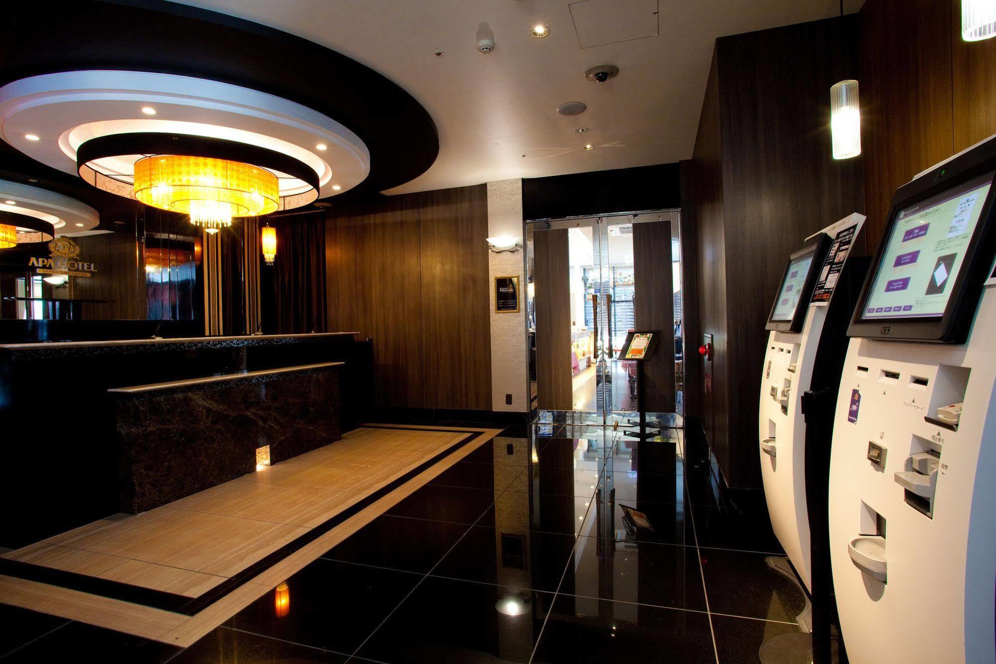 Apa Namba Shinsaibashi 3* Osaka