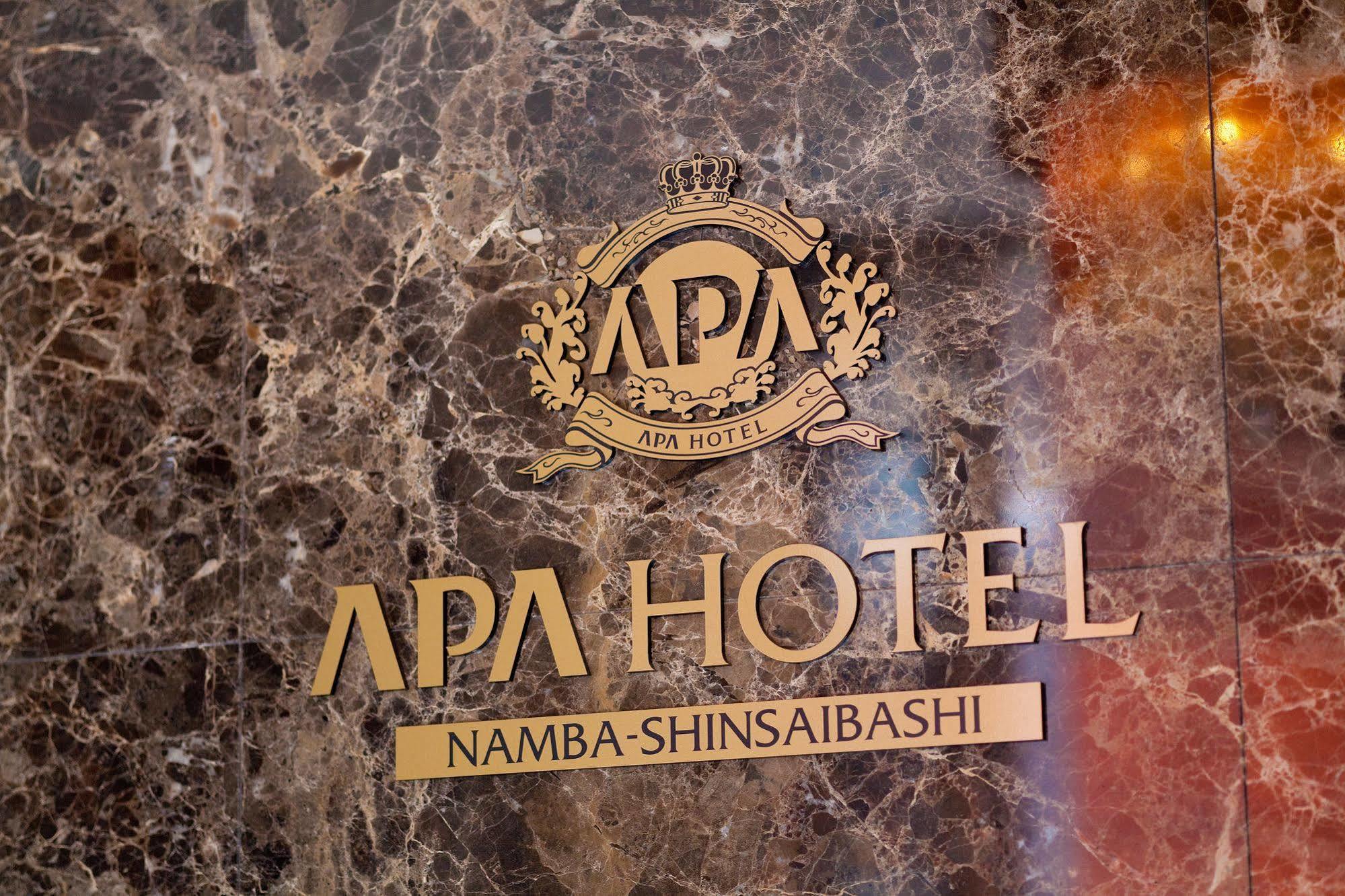 Apa Namba Shinsaibashi Hotel