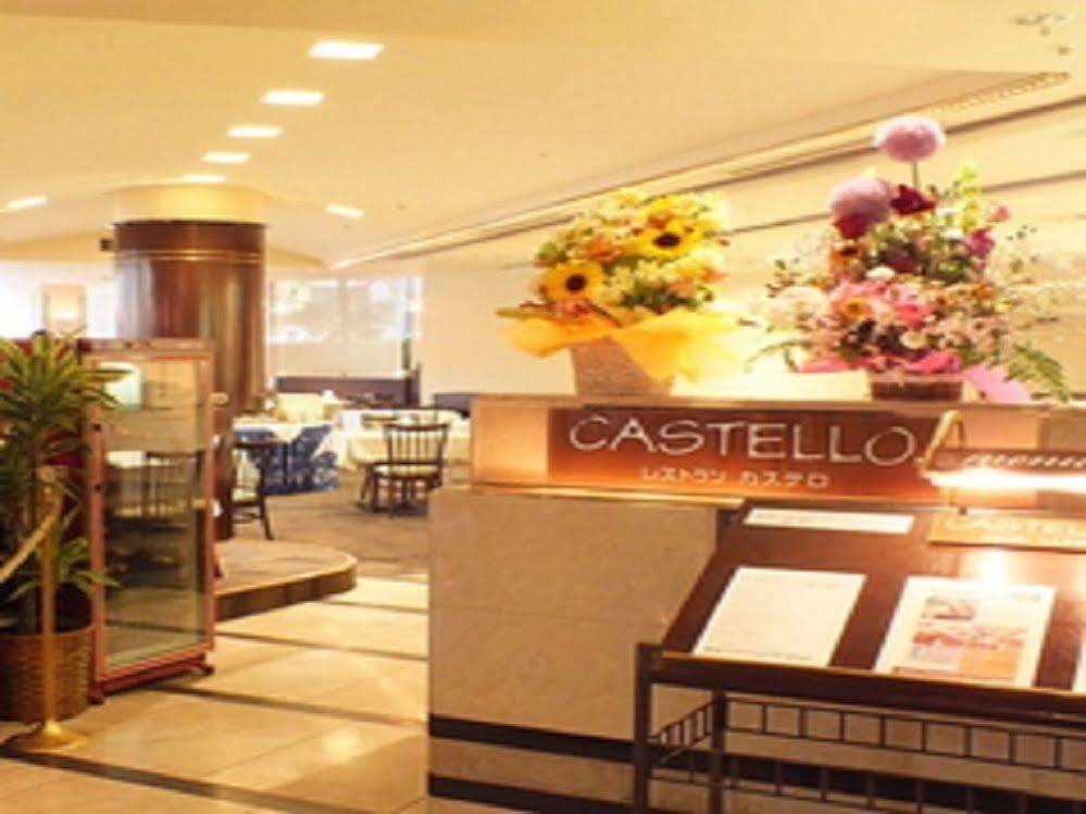 Hotel Awina 4*