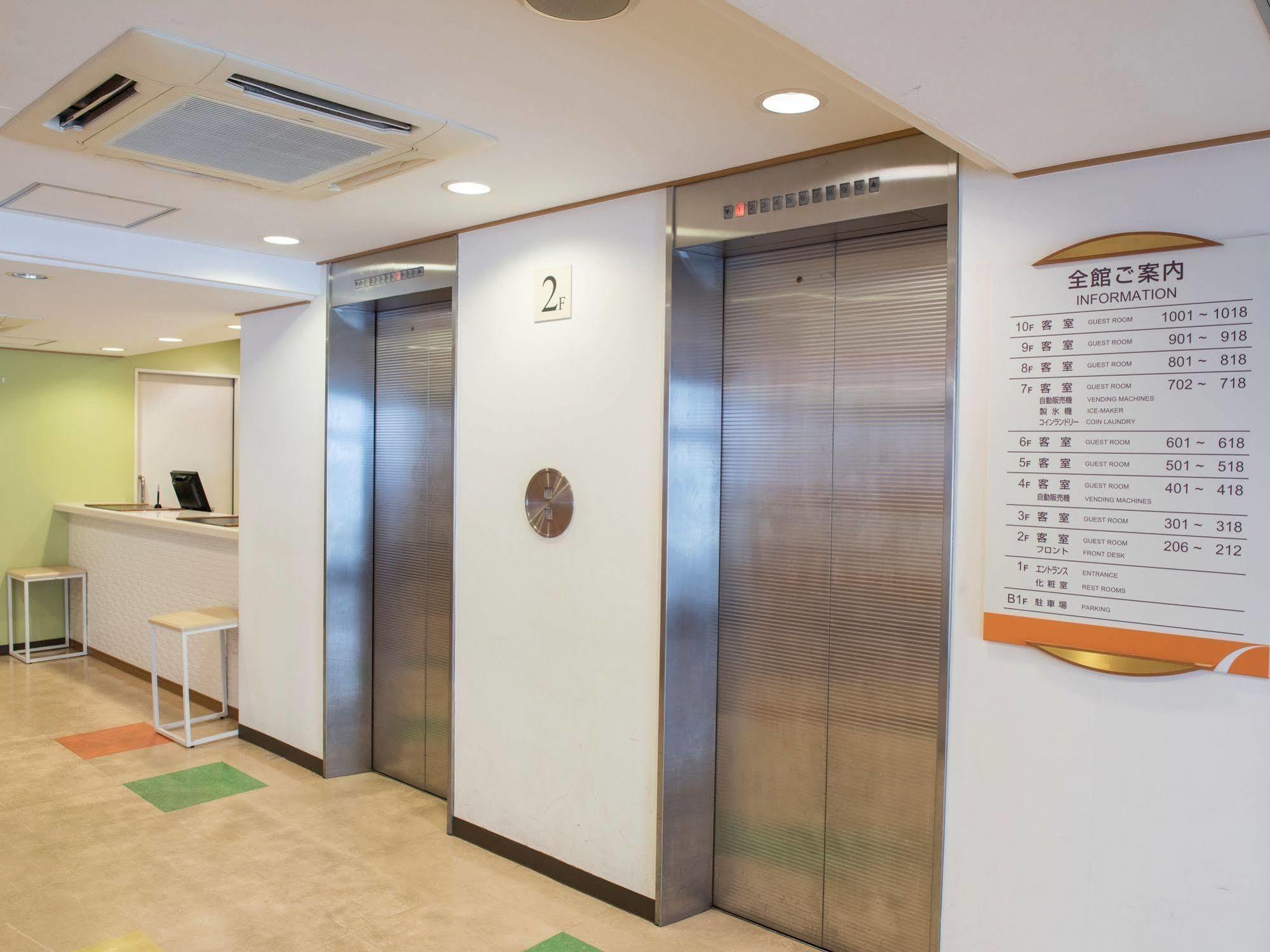 Chisun Hommachi Hotel econômico