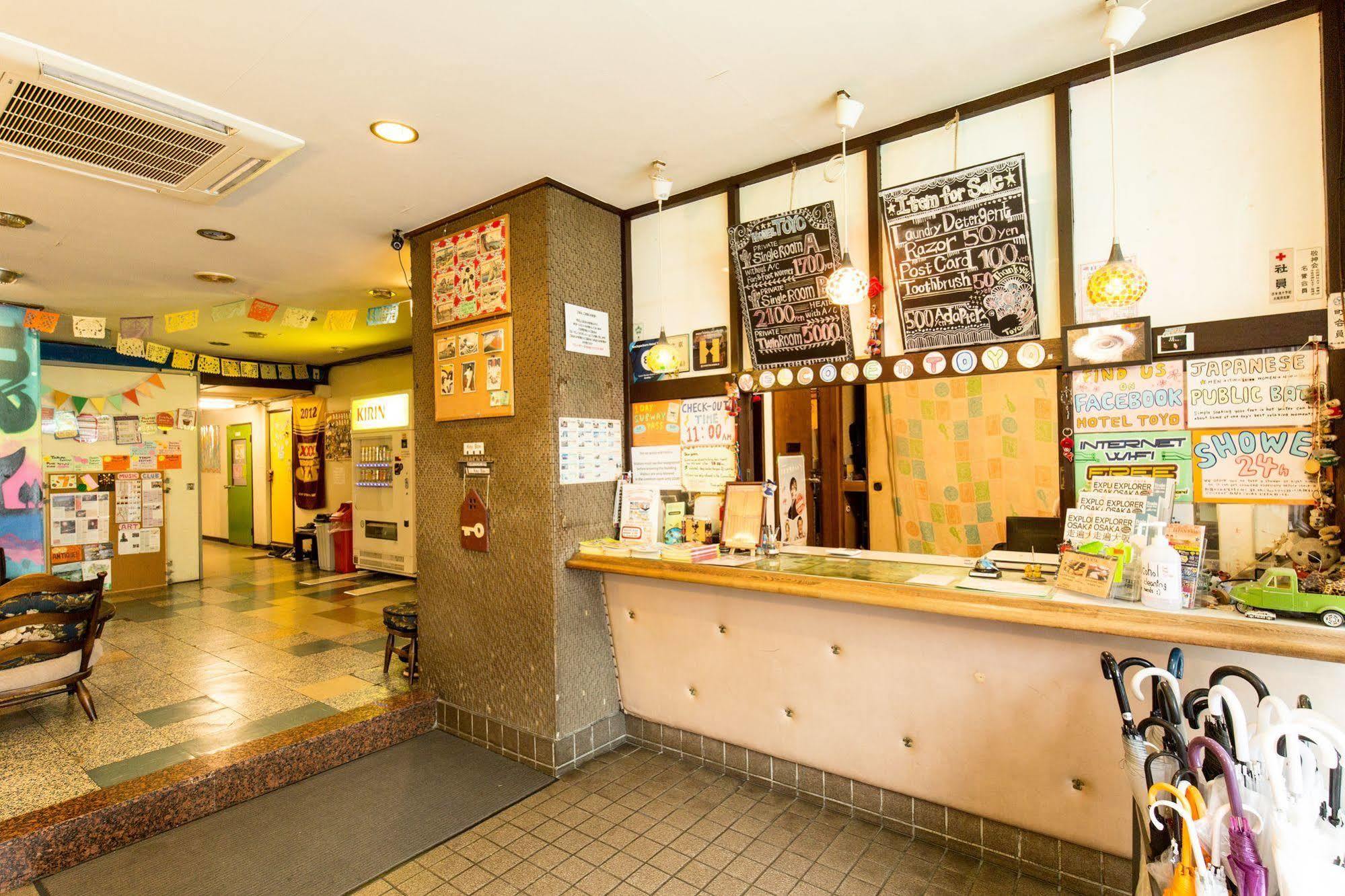 Backpackers Toyo Albergue Osaka