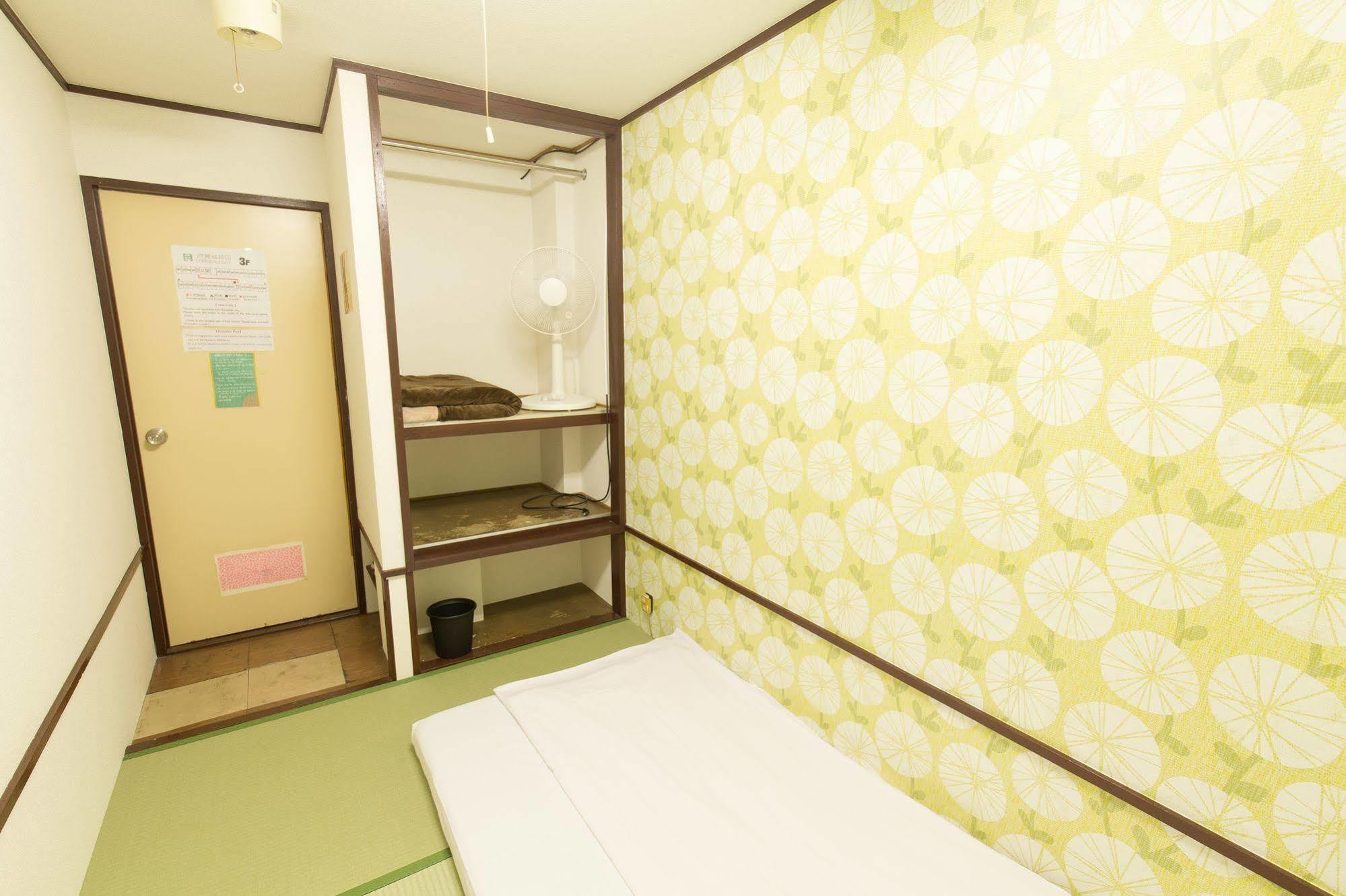 Backpackers Toyo Albergue
