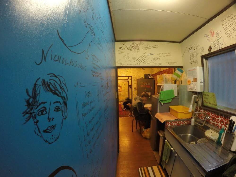 Backpackers Toyo * Osaka