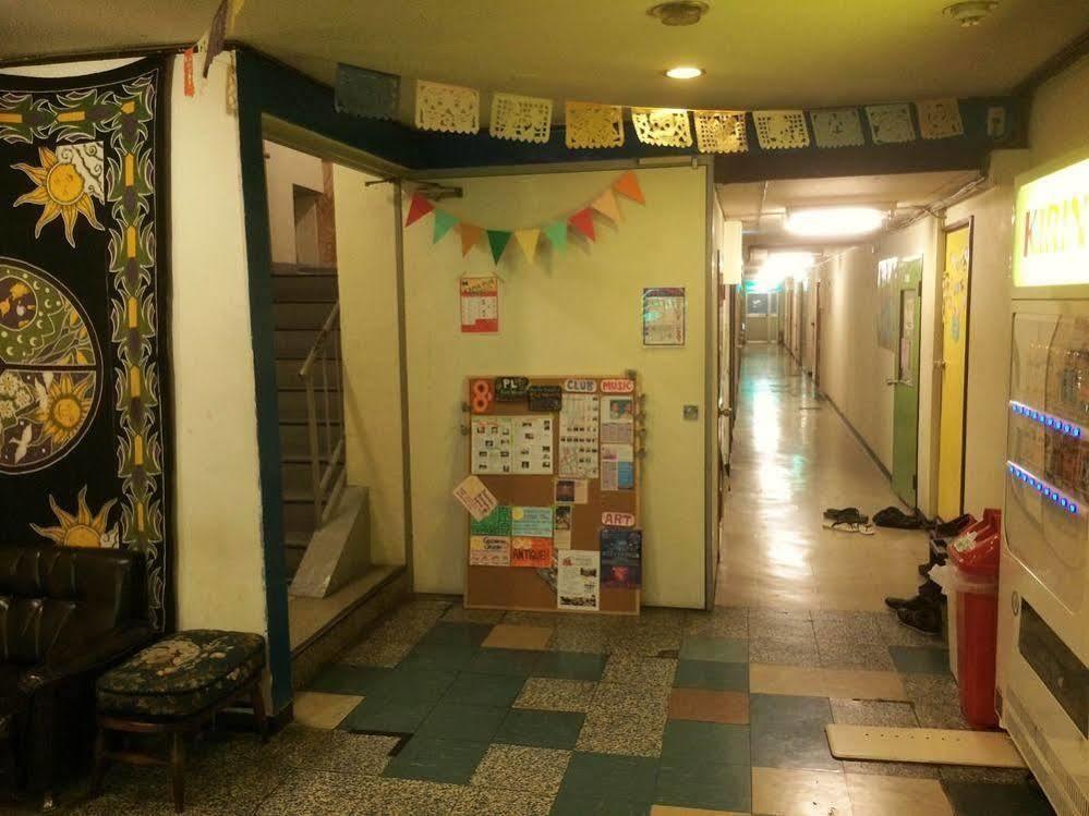 Backpackers Toyo Albergue