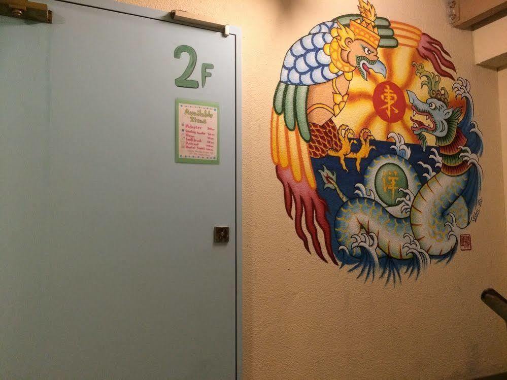 Hostel Backpackers Toyo Osaka