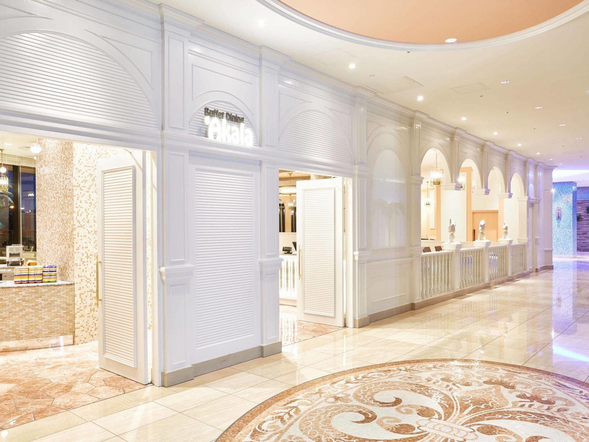The Park Front At Universal Japan Hotel Osaka