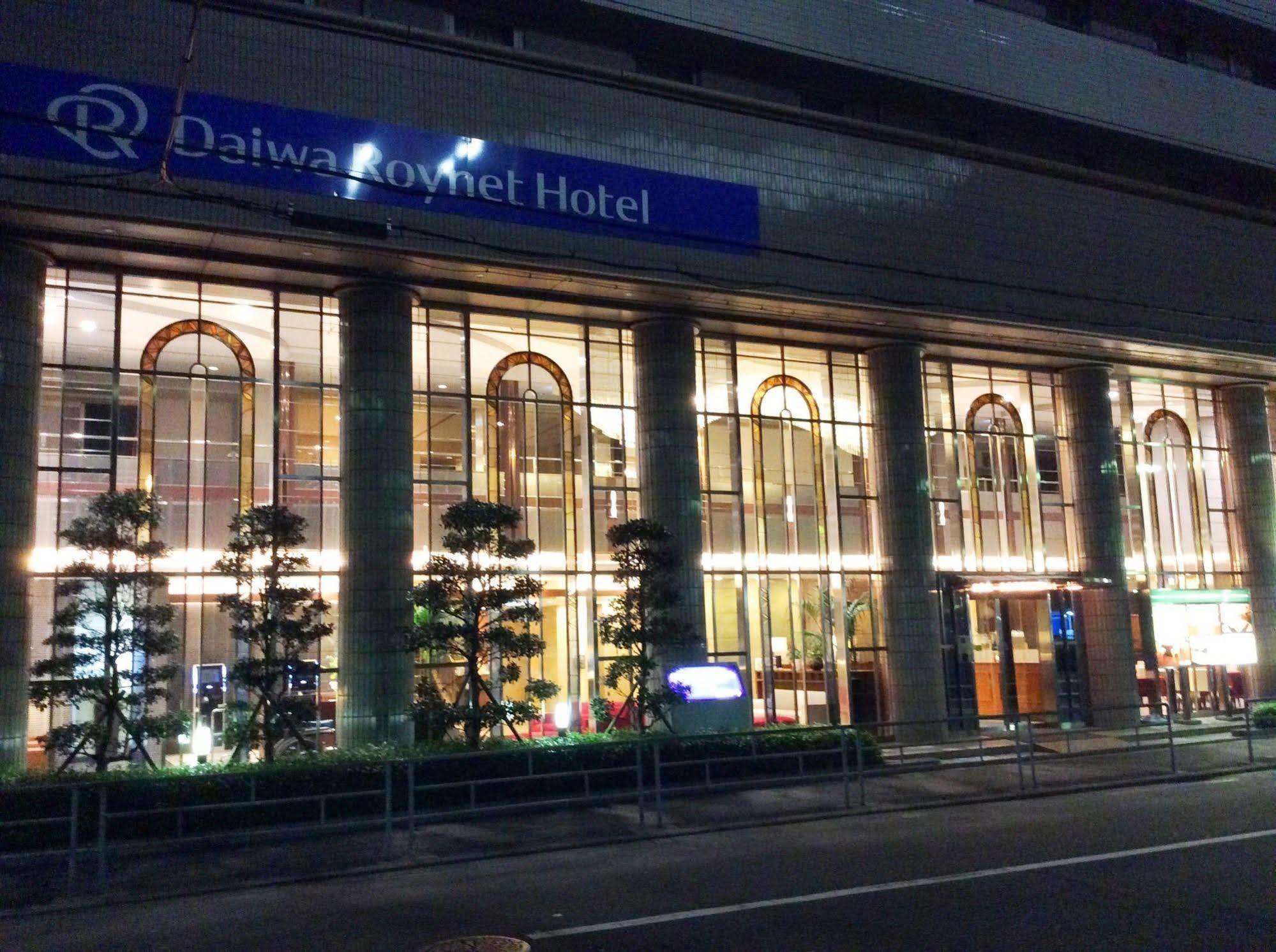 Daiwa Roynet Yotsubashi Hotel 3*