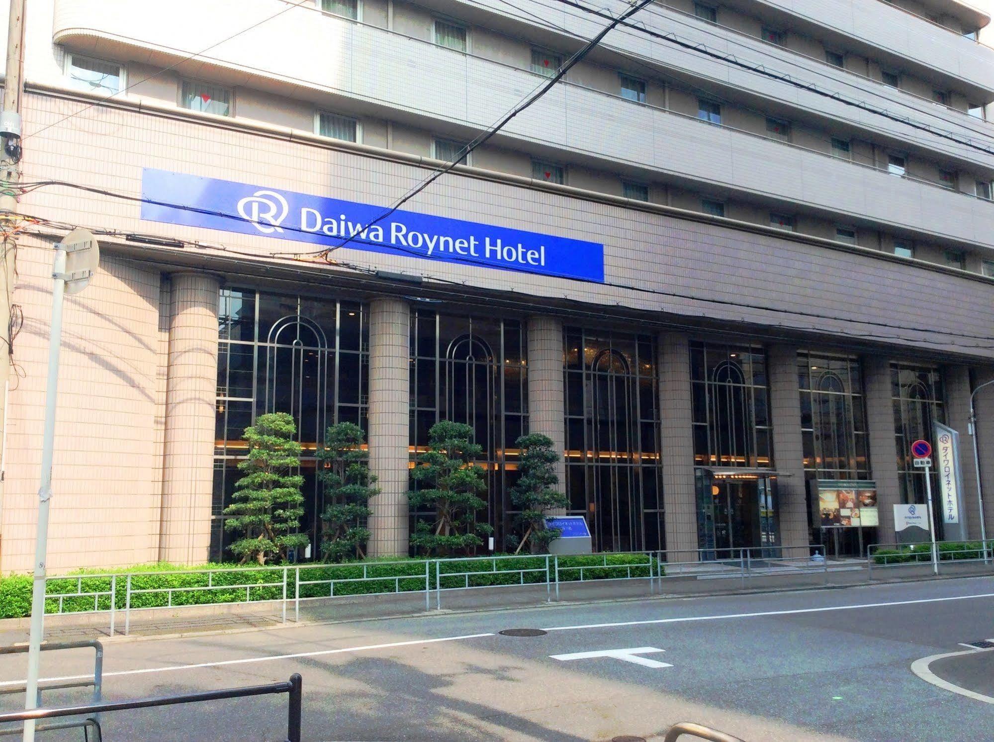 Daiwa Roynet Yotsubashi Hotel
