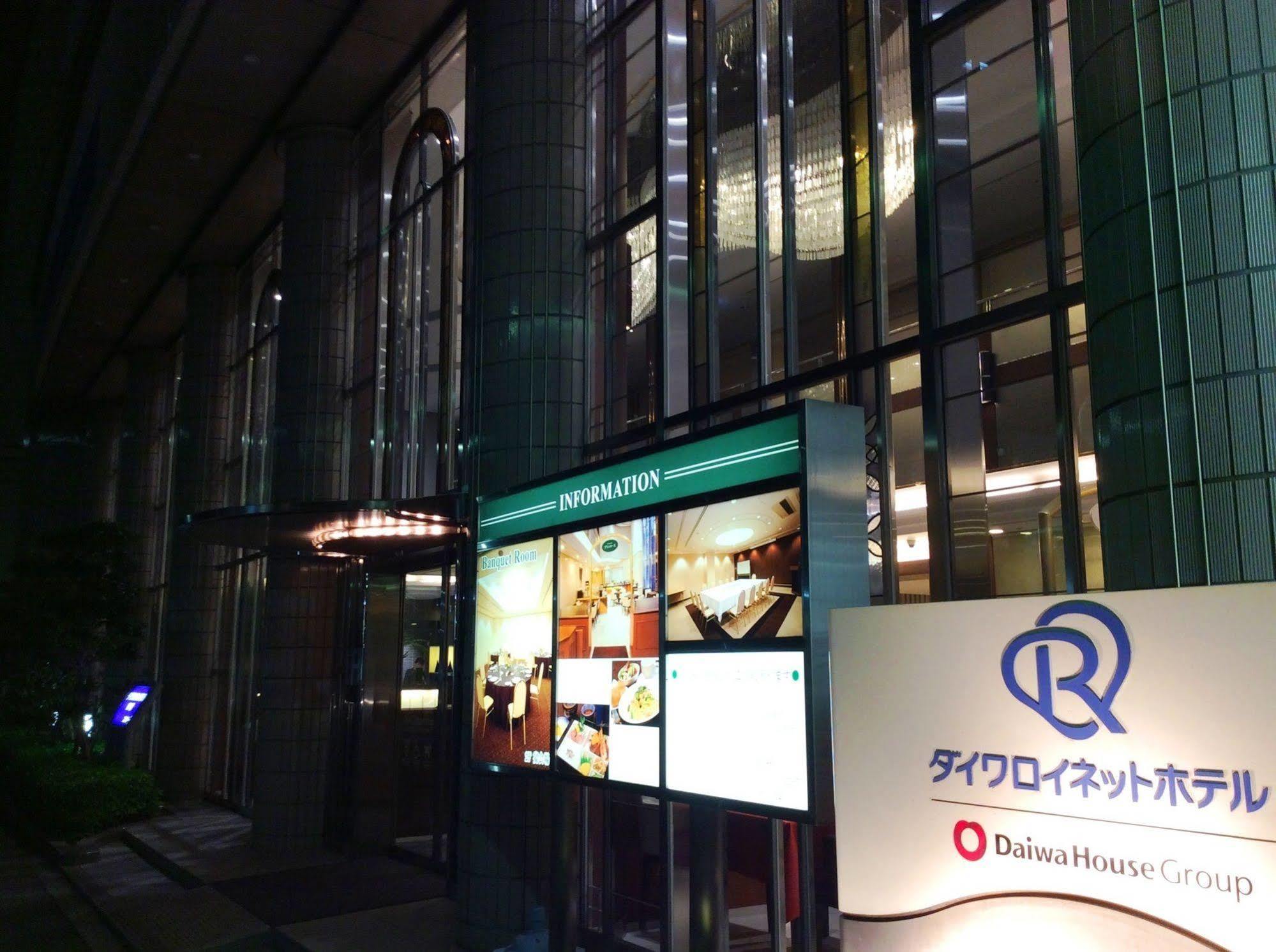 Daiwa Roynet Yotsubashi 3*