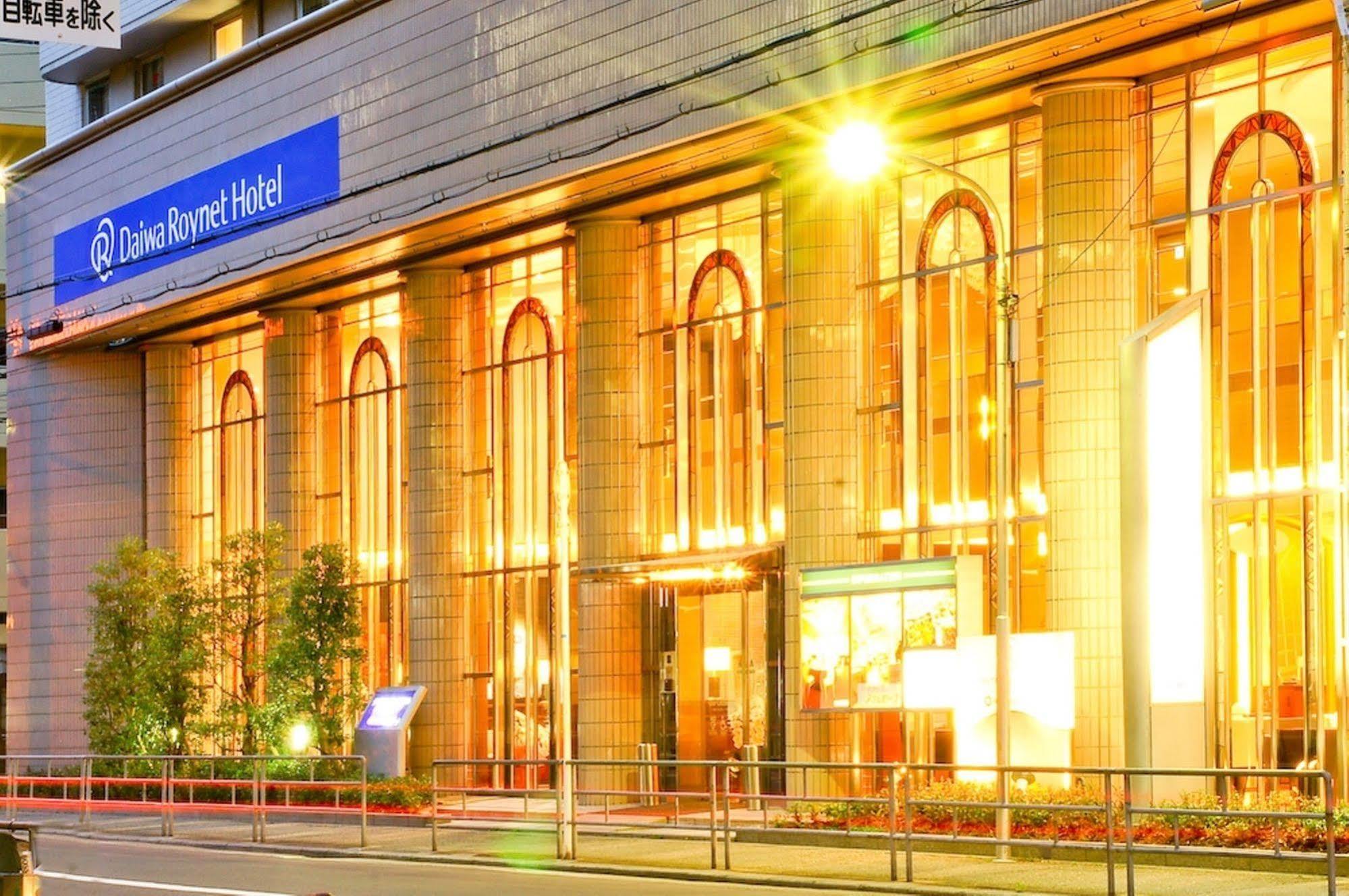 Daiwa Roynet Yotsubashi Hotel Osaka