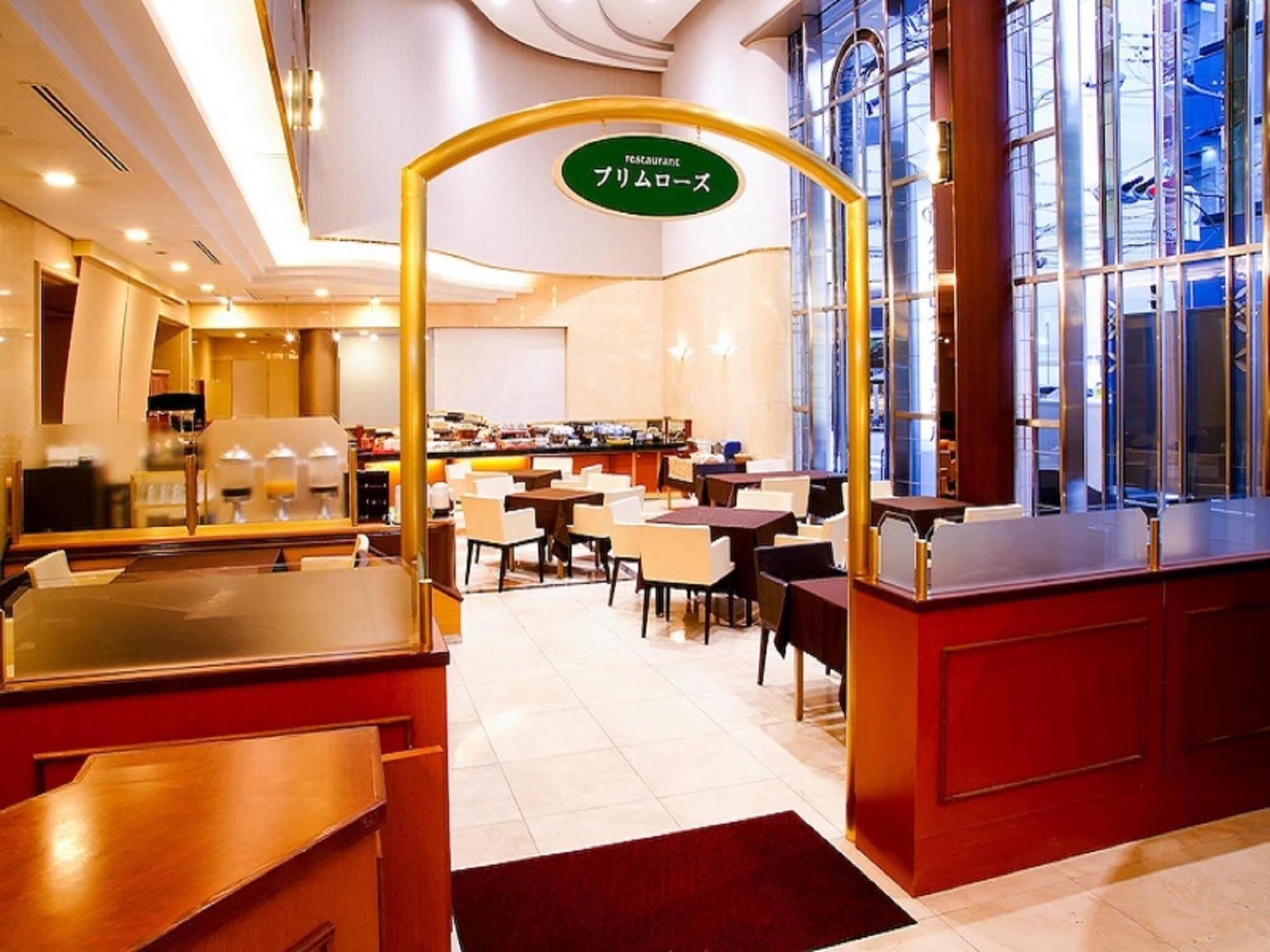 Hotel Daiwa Roynet Yotsubashi 3*