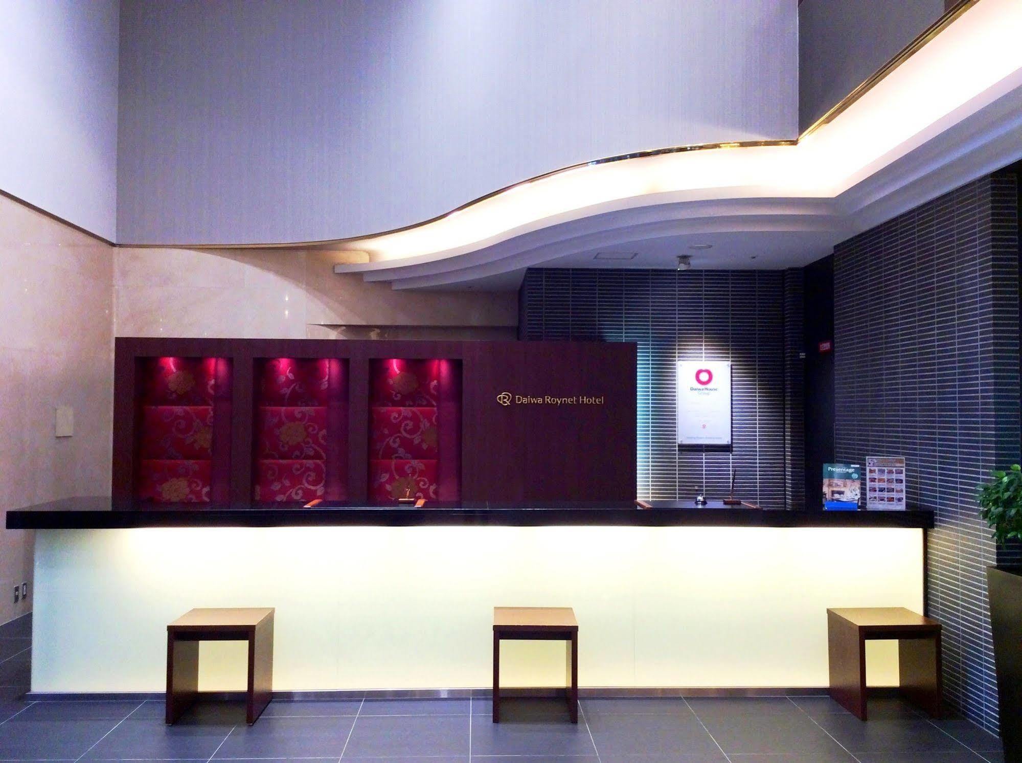 Hotel Daiwa Roynet Yotsubashi 3*
