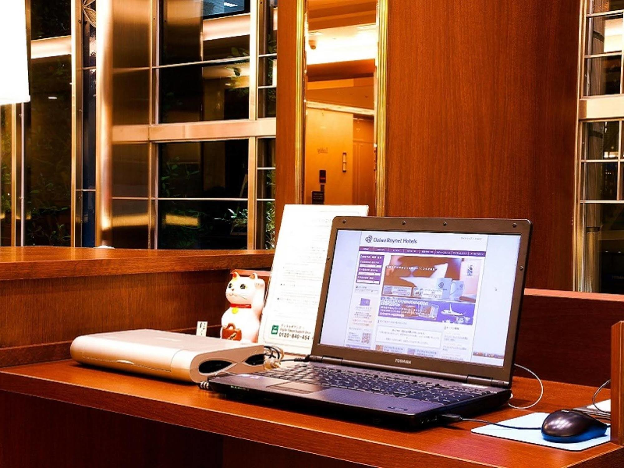 Daiwa Roynet Yotsubashi Hotel Osaka