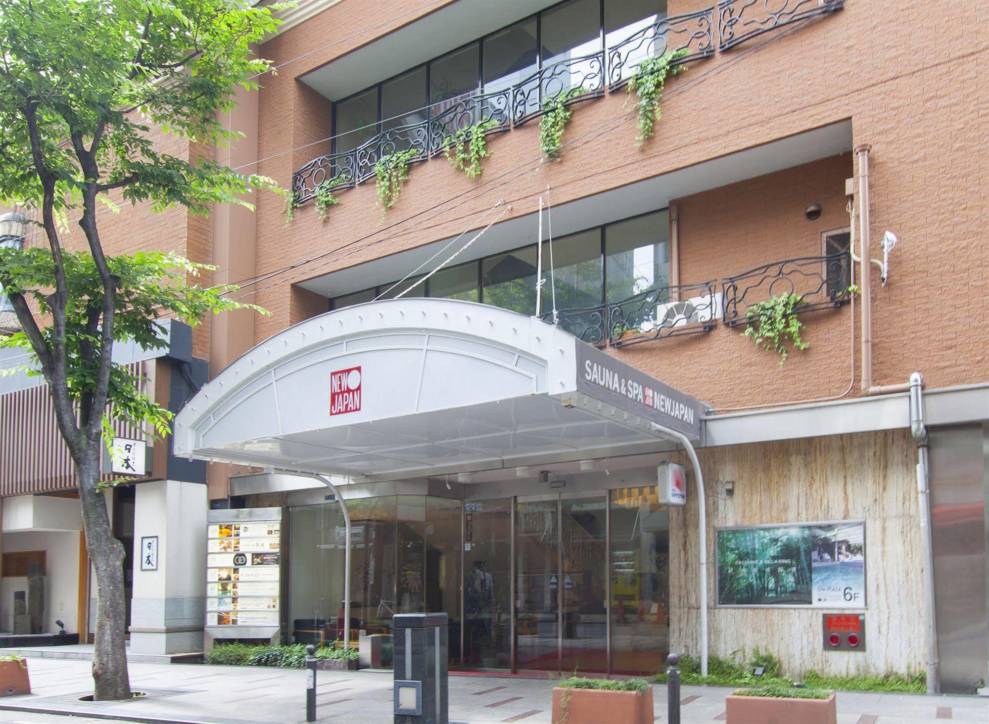 Capsule hotel New Japan Capsule Osaka