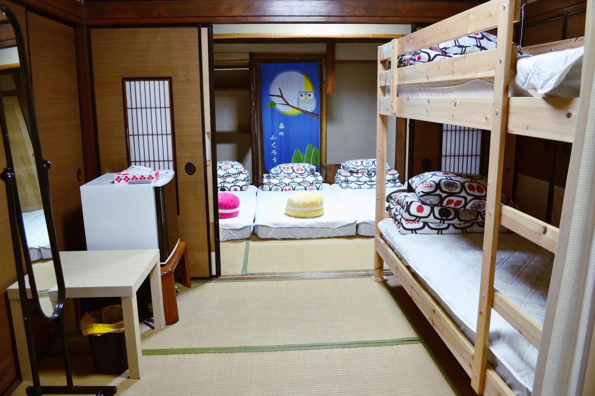 Social House Hotel 2*