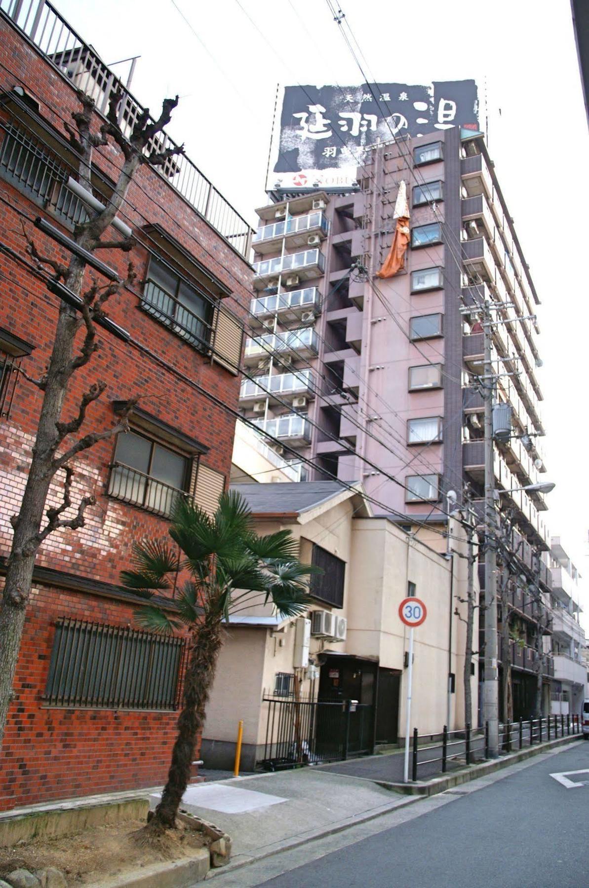 Social House Osaka