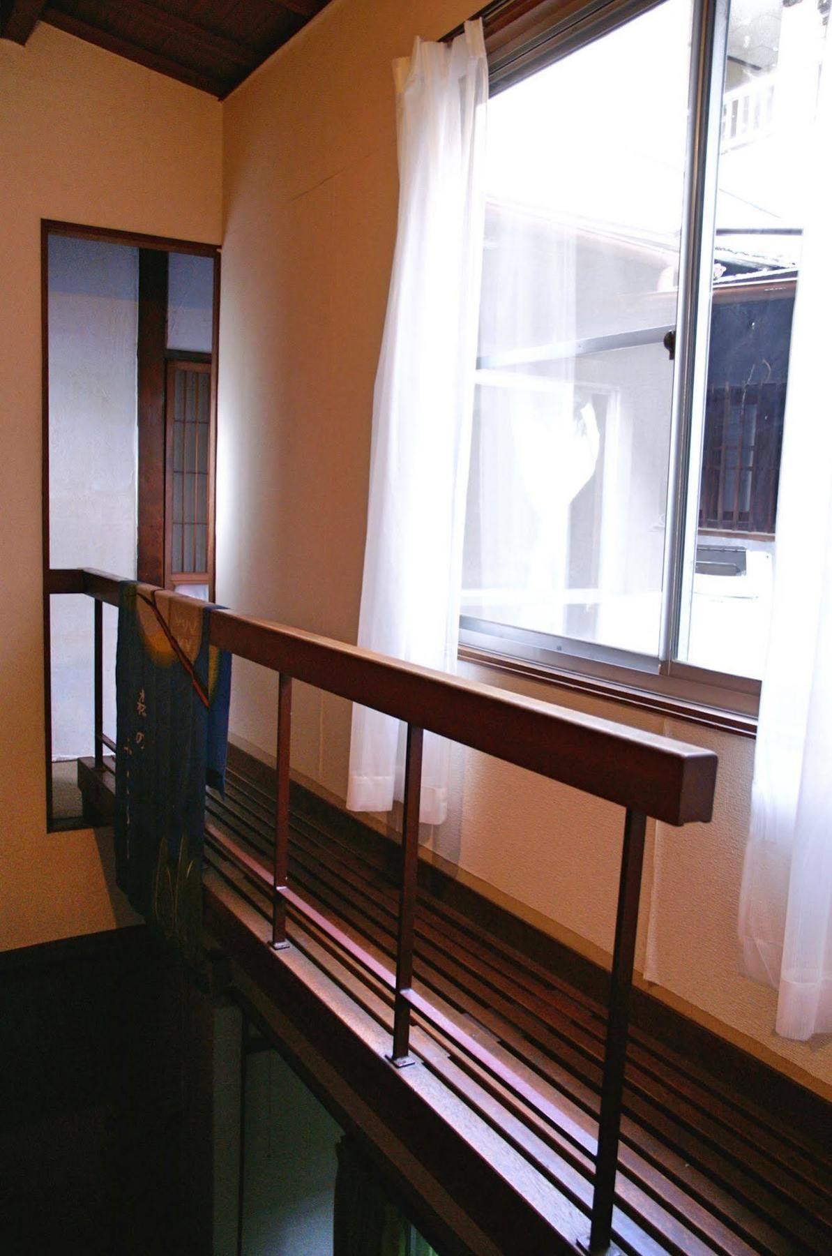 Social House