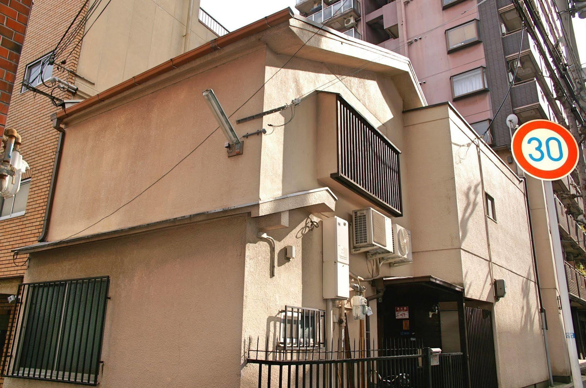 Social House Hotel Osaka