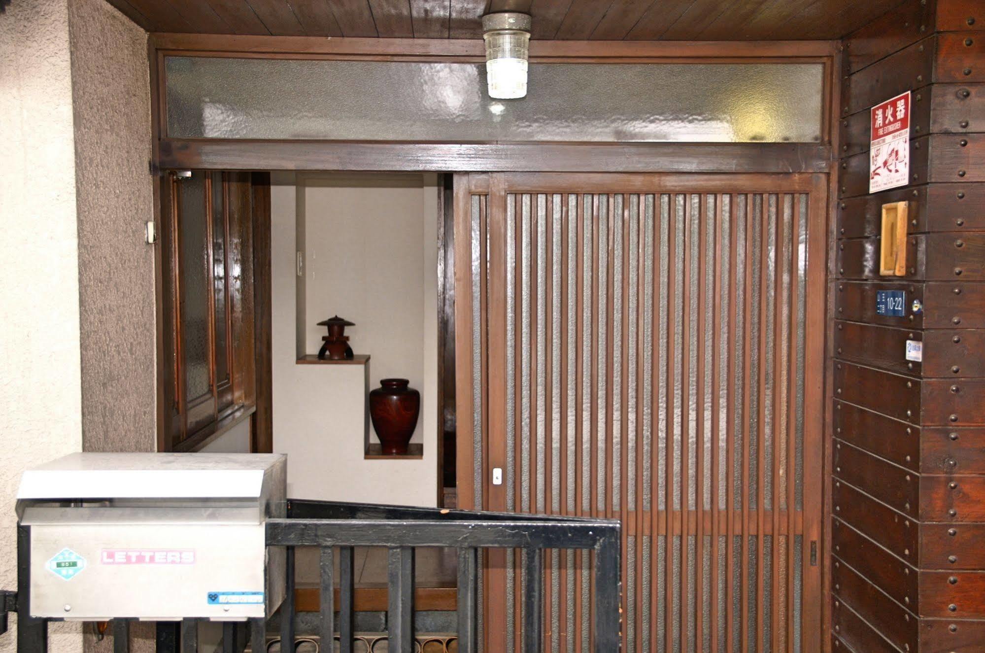Social House Hotel 2*