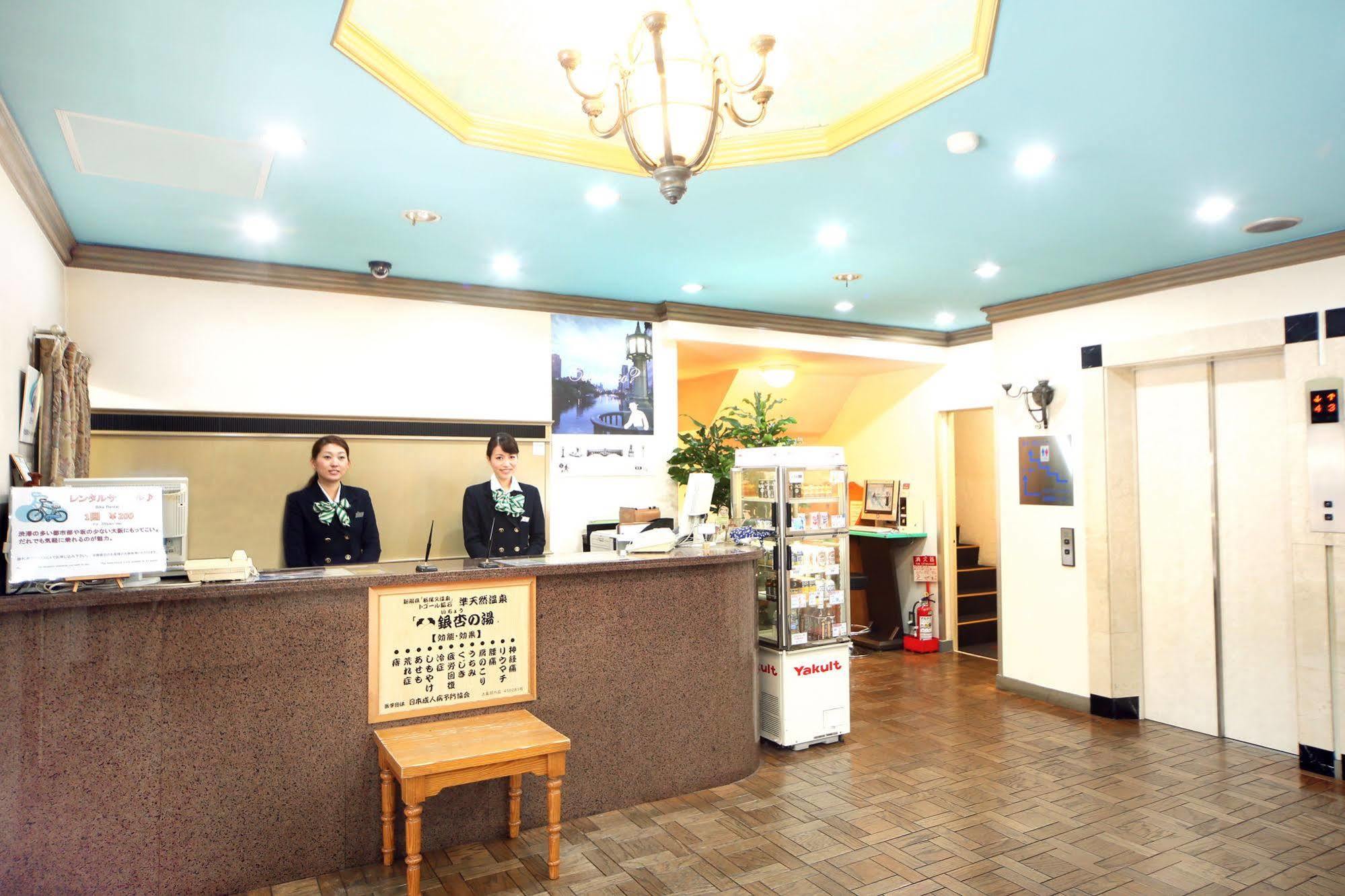 Humour New Oriental Hotel econômico 3*