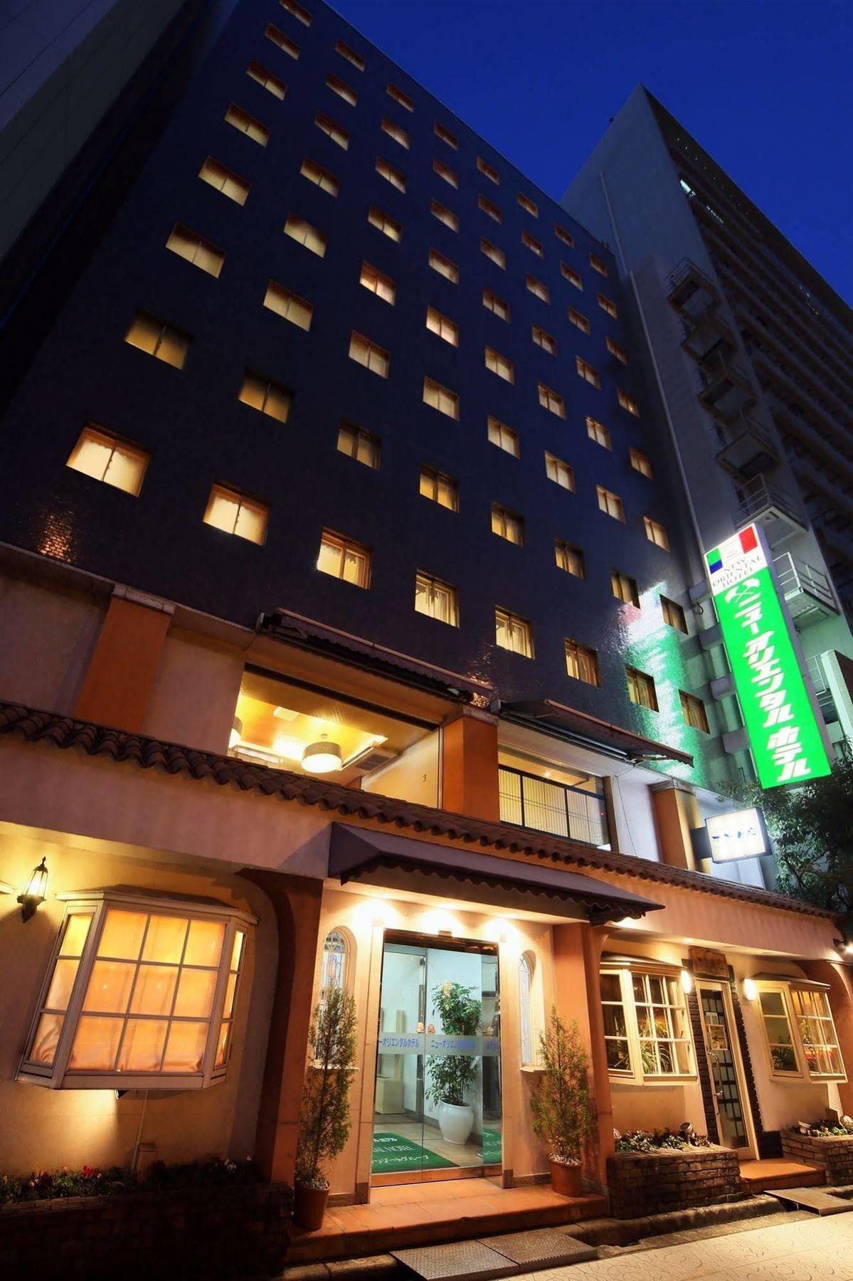 Humour New Oriental 3* Osaka