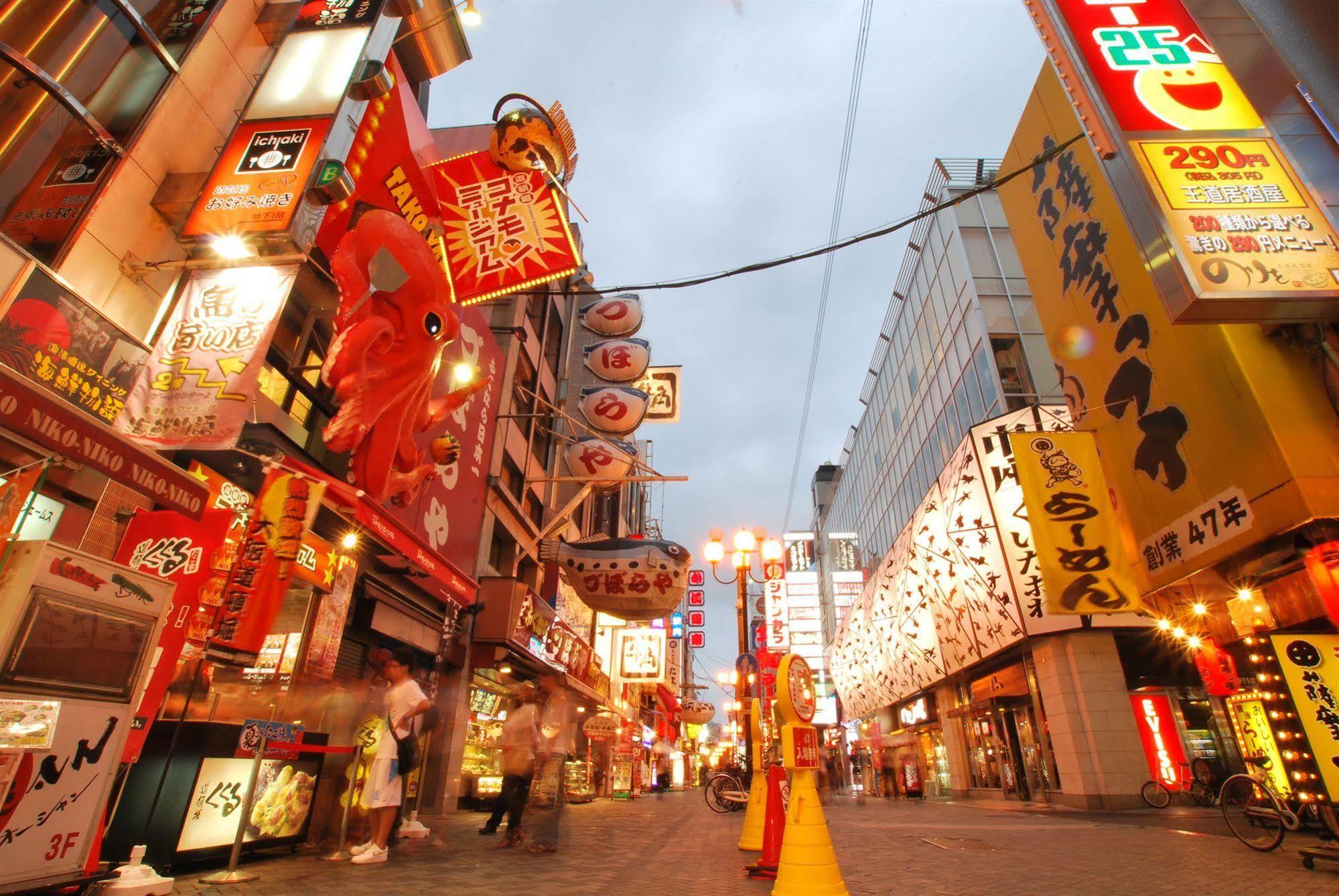 Economy hotel Le Botejour Nanba 2*
