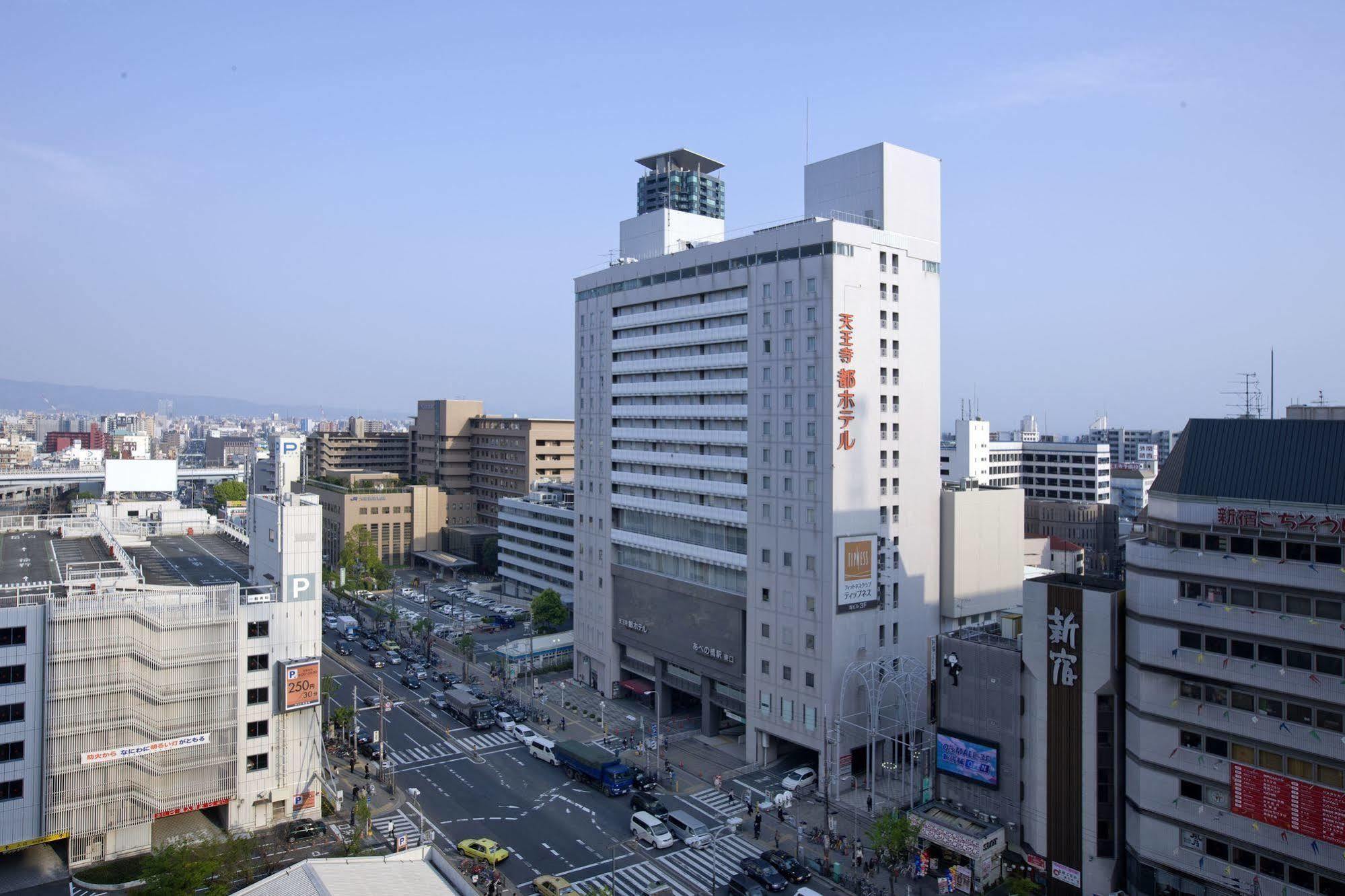 Miyako Tennoji Hotel Osaka