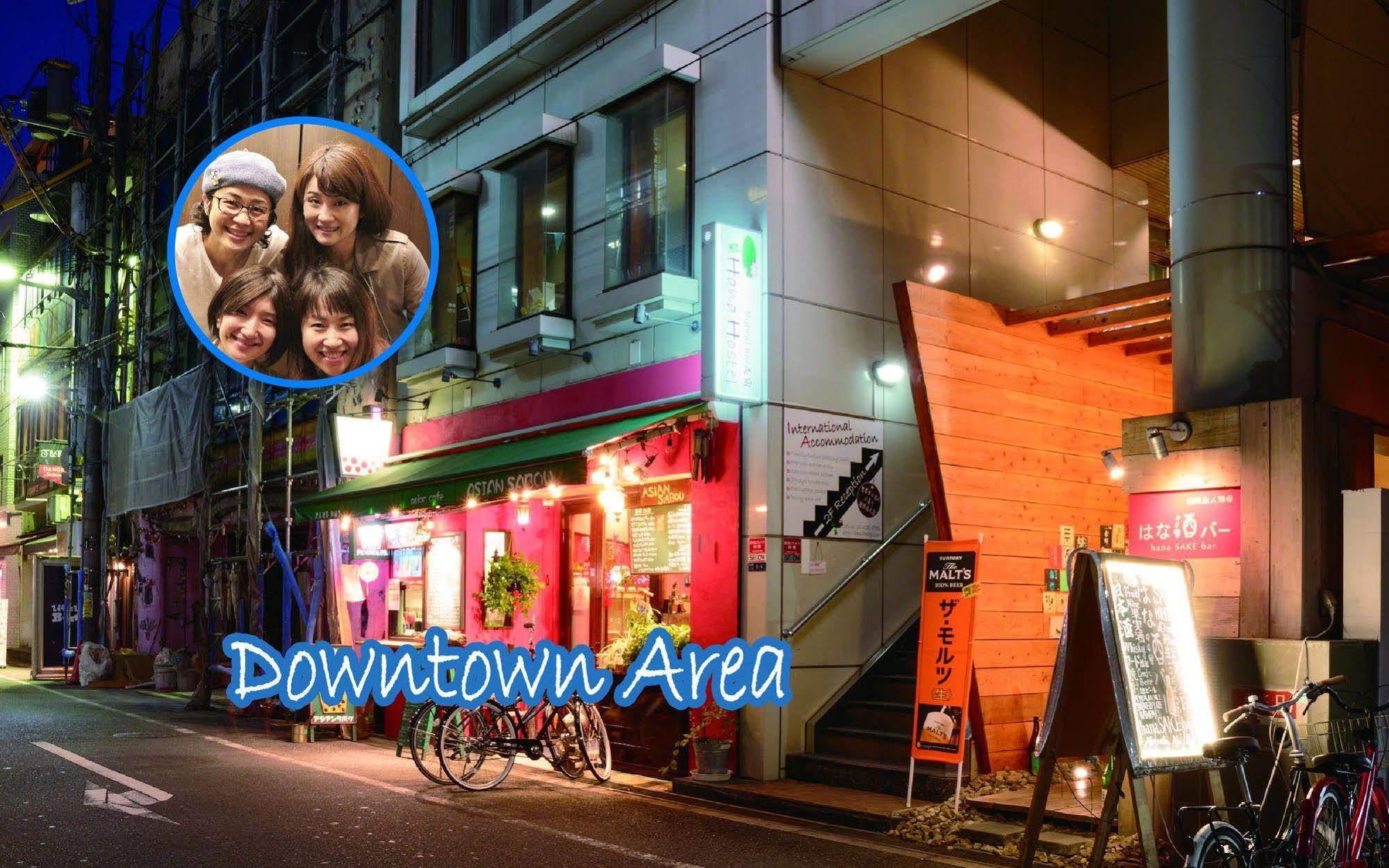 外国人staffがいるinternationalなhostel - Hana - * Osaka