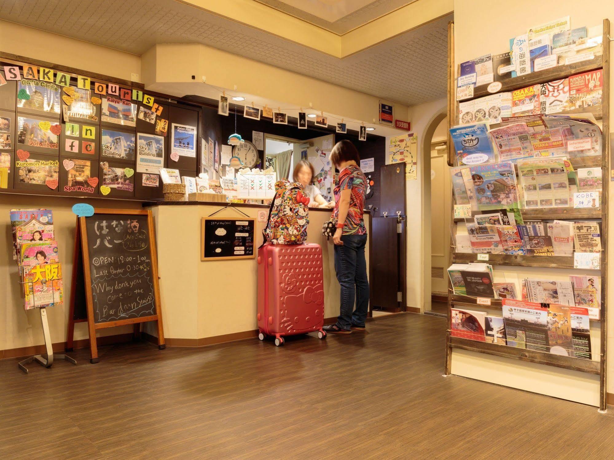 外国人staffがいるinternationalなhostel - Hana - Hostel Osaka