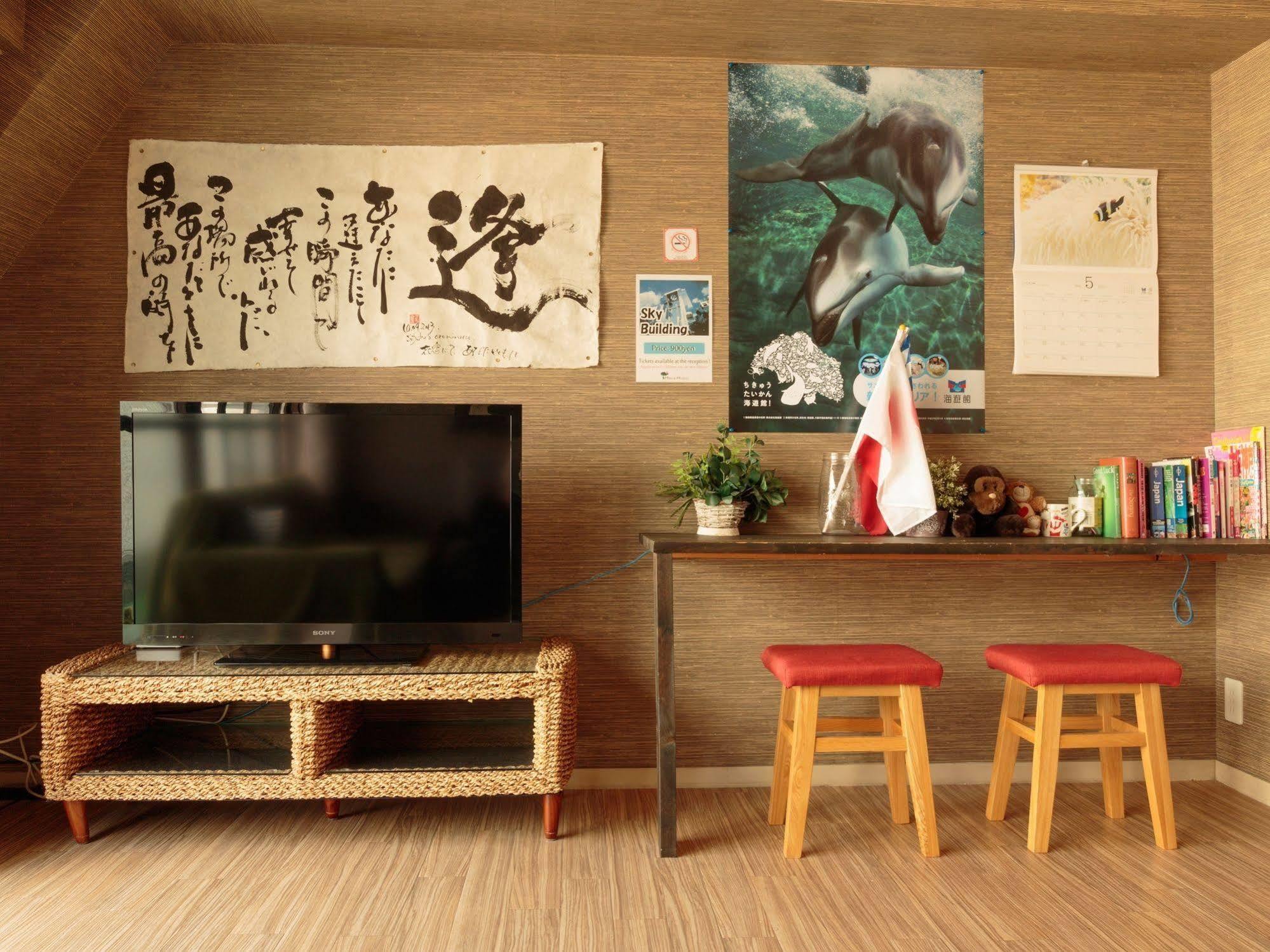 Hostel 外国人staffがいるinternationalなhostel - Hana - *