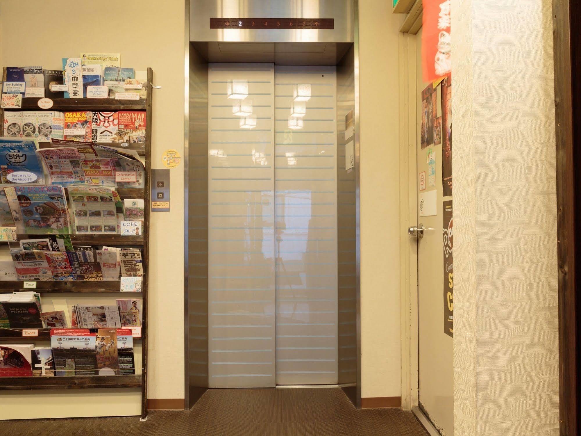 外国人staffがいるinternationalなhostel - Hana - Osaka